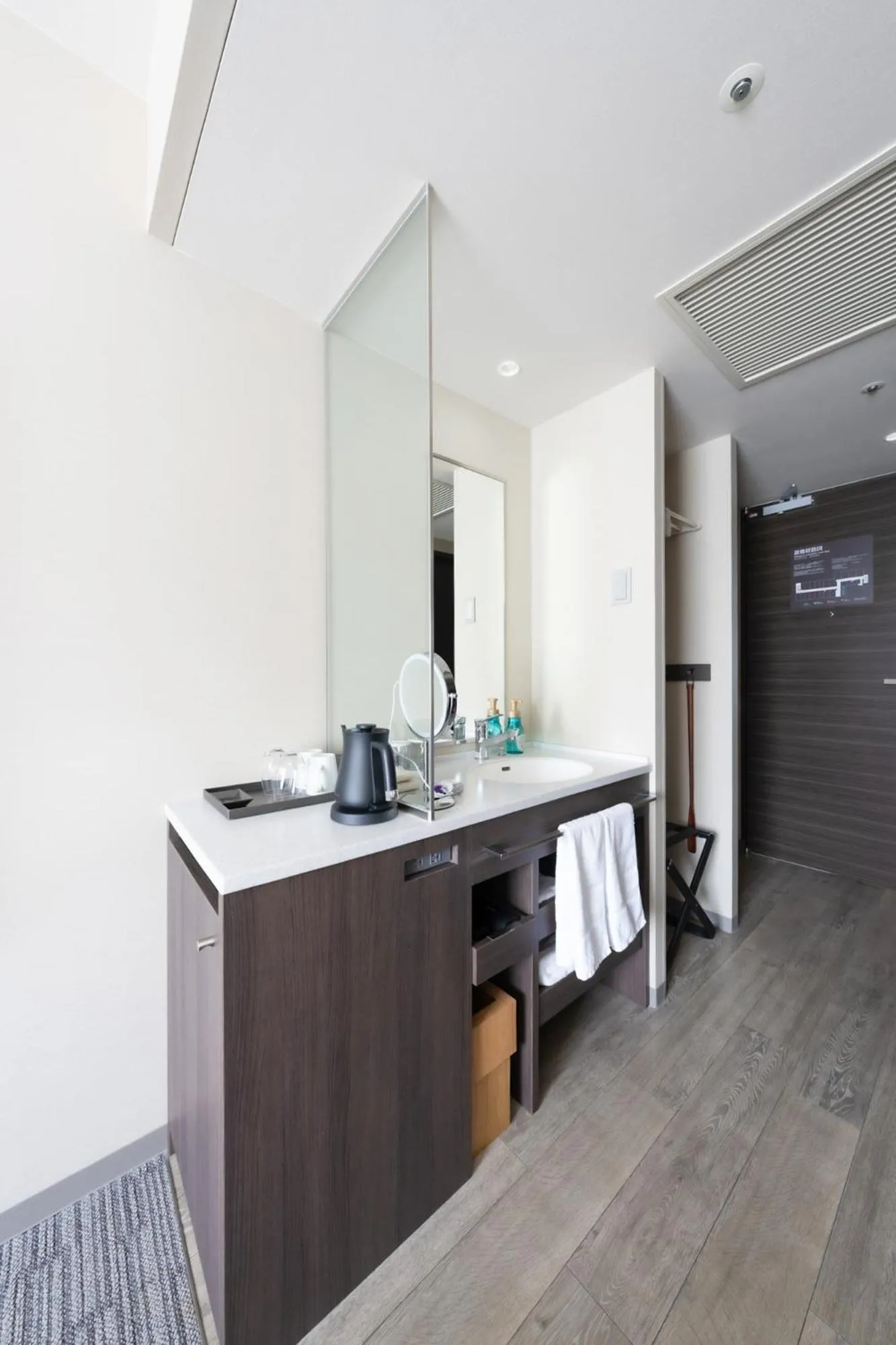 Richmond Hotel Yokohama Ekimae