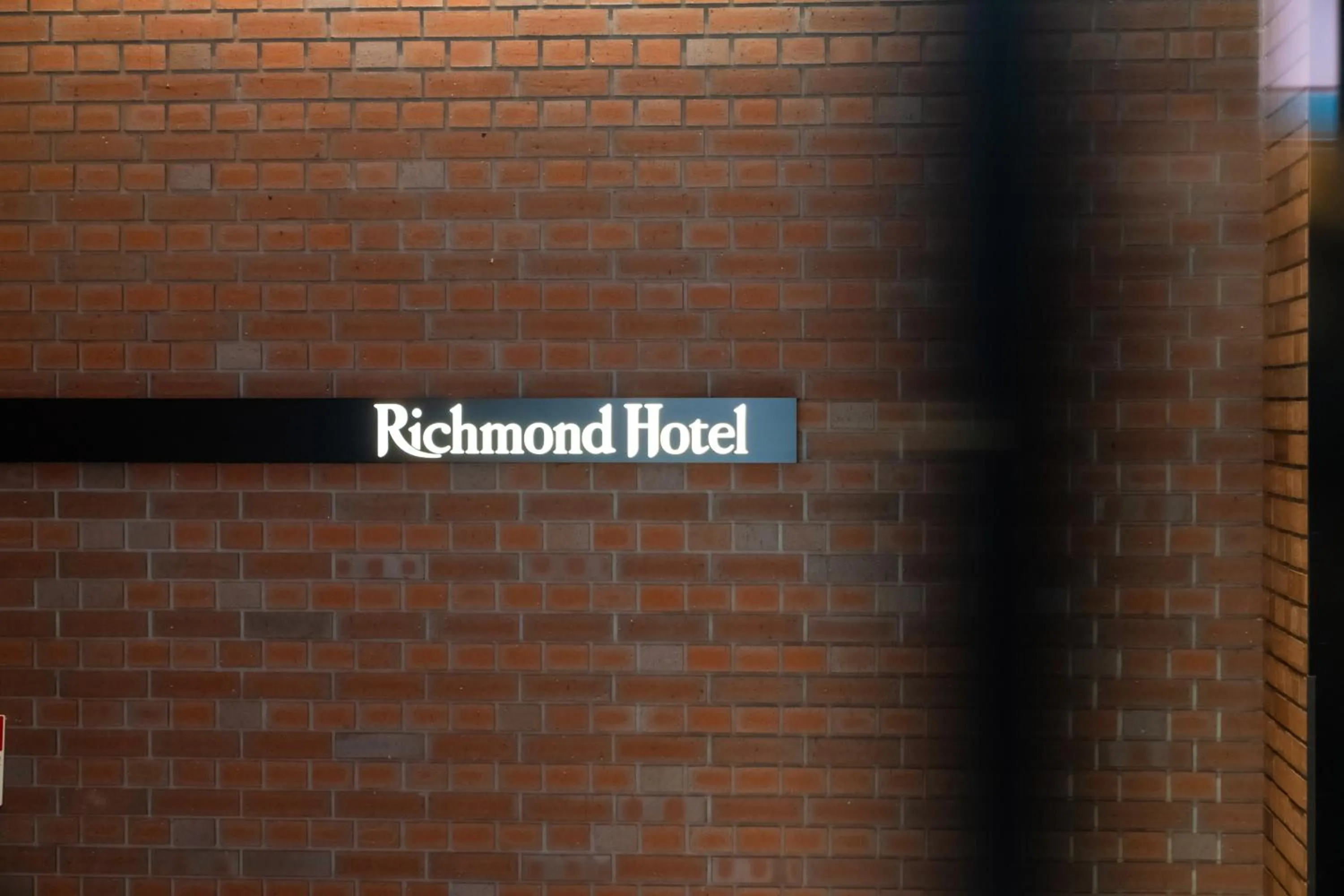 Logo/Certificate/Sign in Richmond Hotel Yokohama Ekimae