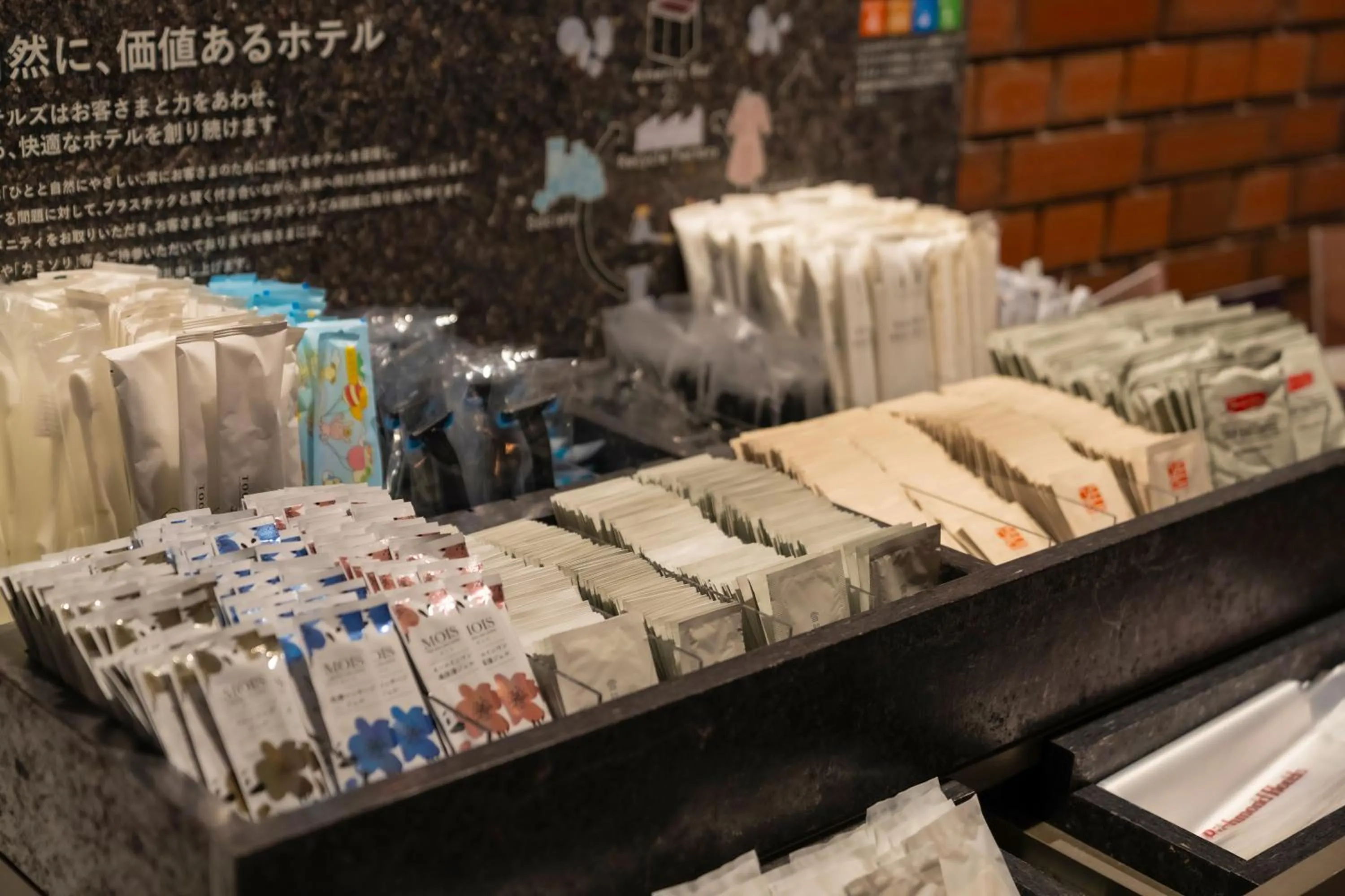 Richmond Hotel Yokohama Ekimae