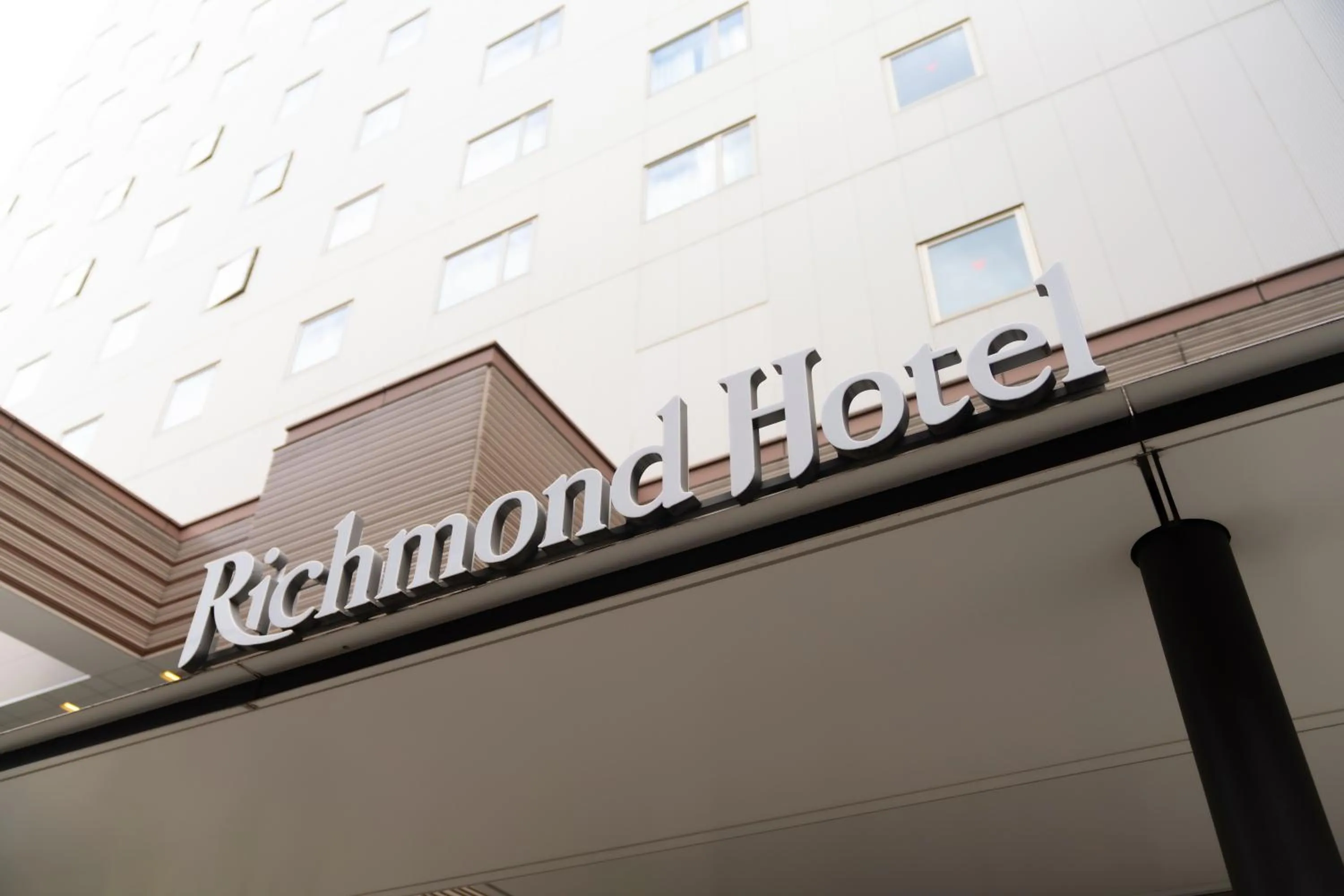 Property logo or sign in Richmond Hotel Yokohama Ekimae