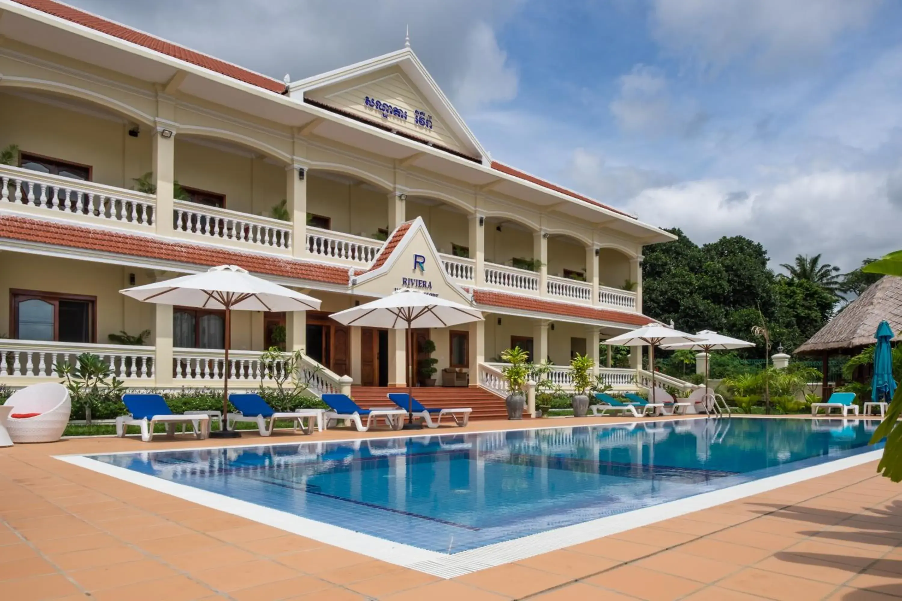 Property building in Riviera Hotel & Resort Kep Property building in Riviera Hotel & Resort Kep