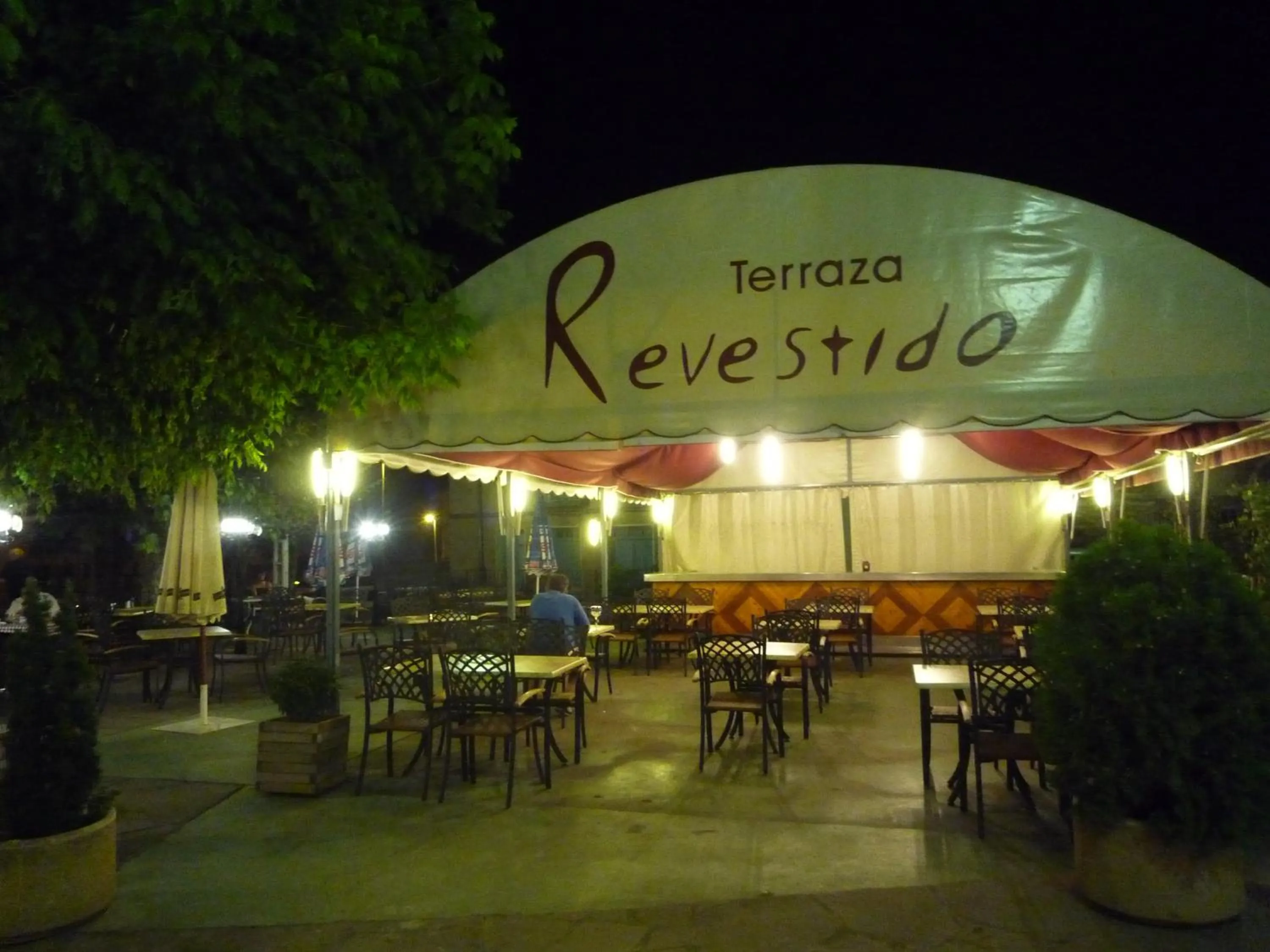 Restaurant/places to eat in Hotel Restaurante Revestido