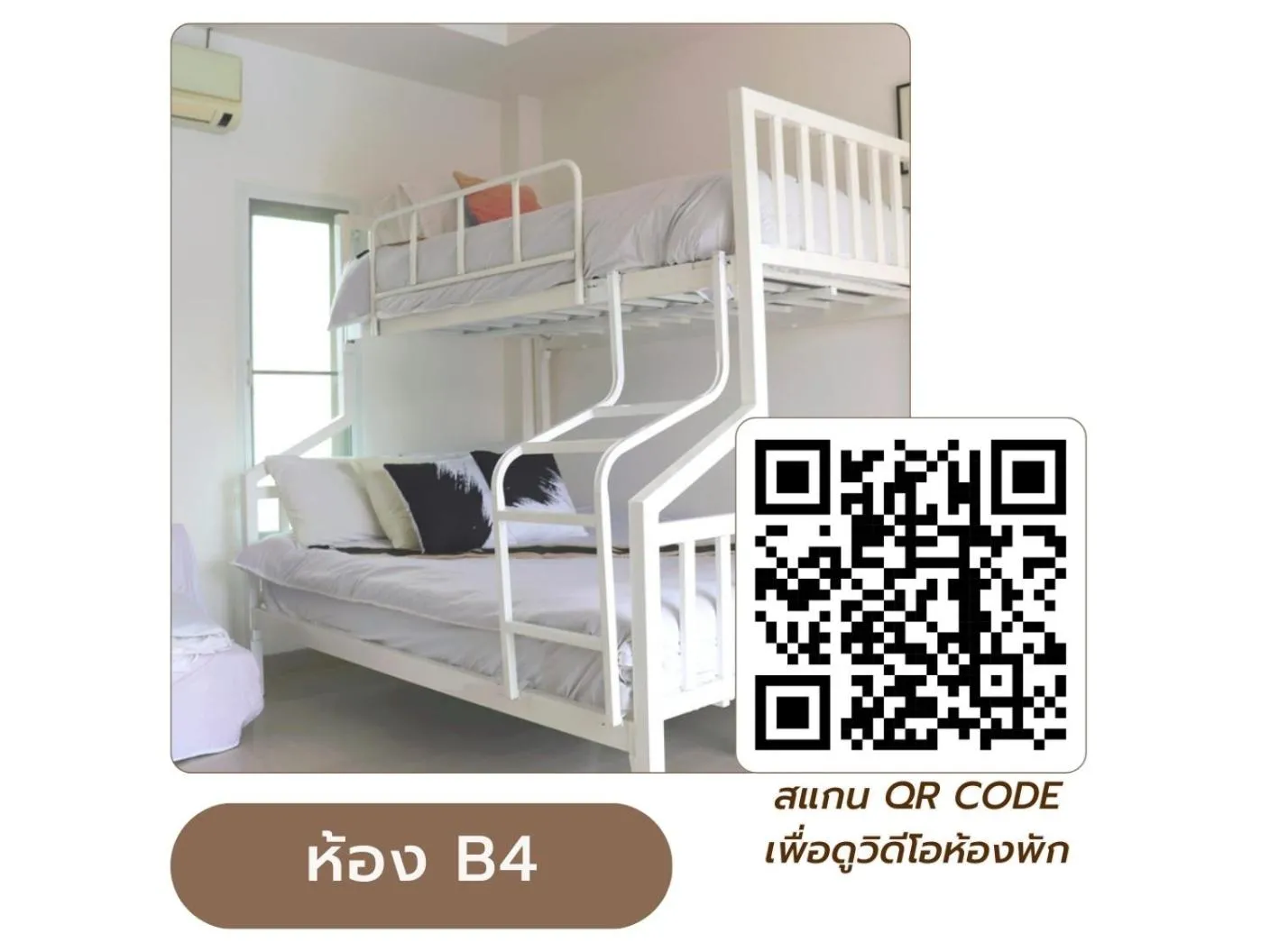 Bed in Home JANO