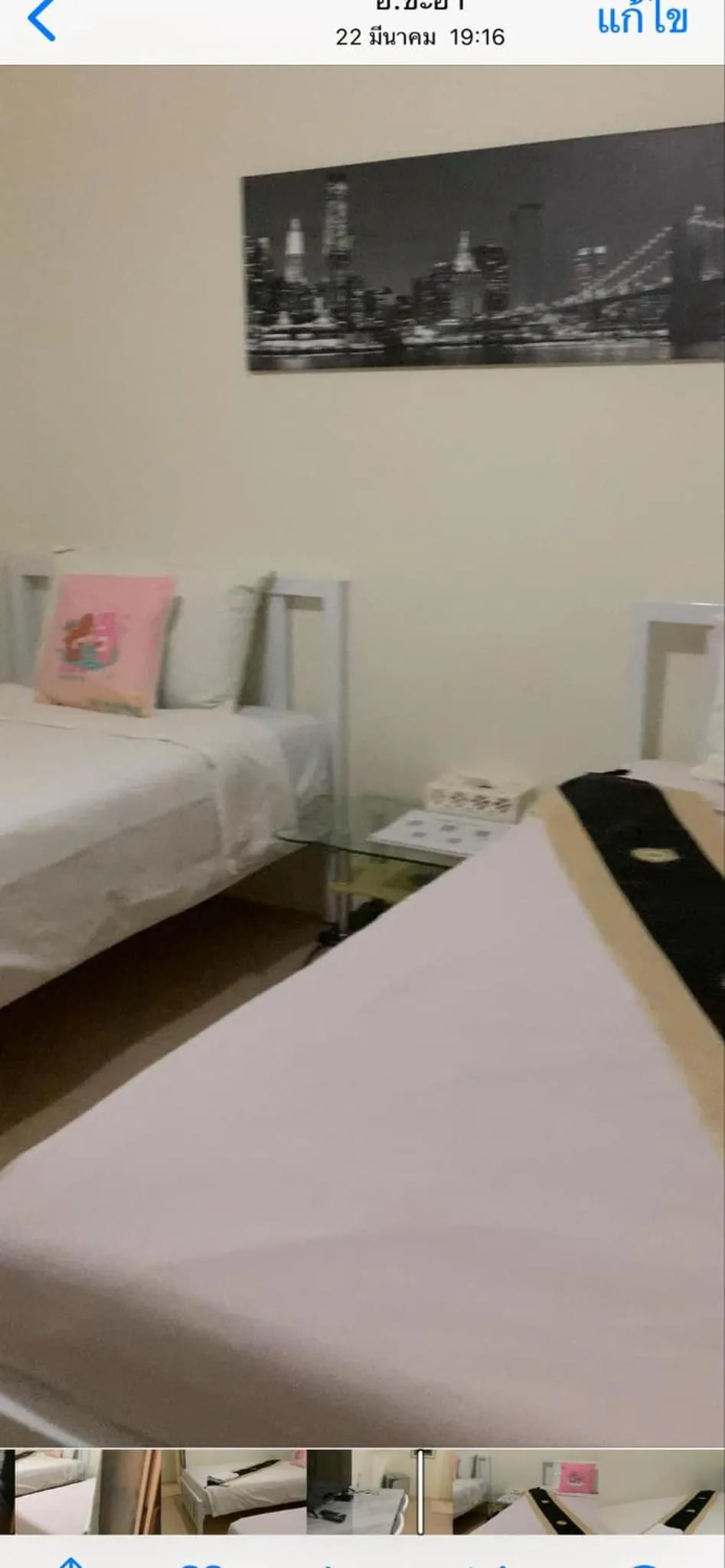 Bed in Home JANO