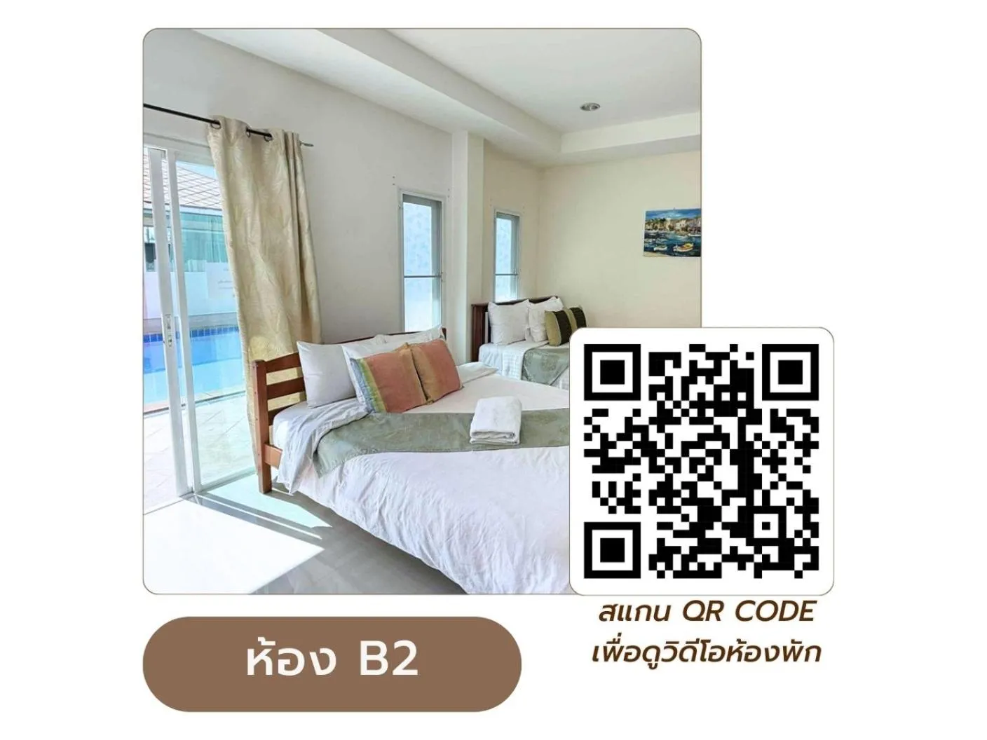 Bed in Home JANO