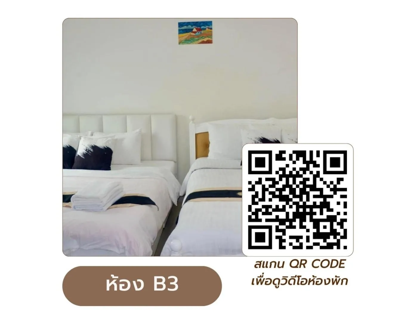 Bed in Home JANO