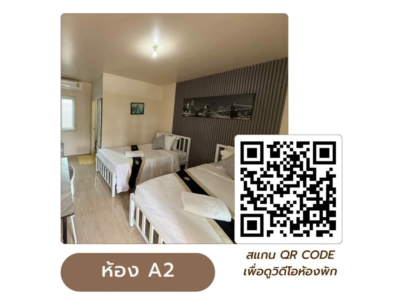 Bed in Home JANO
