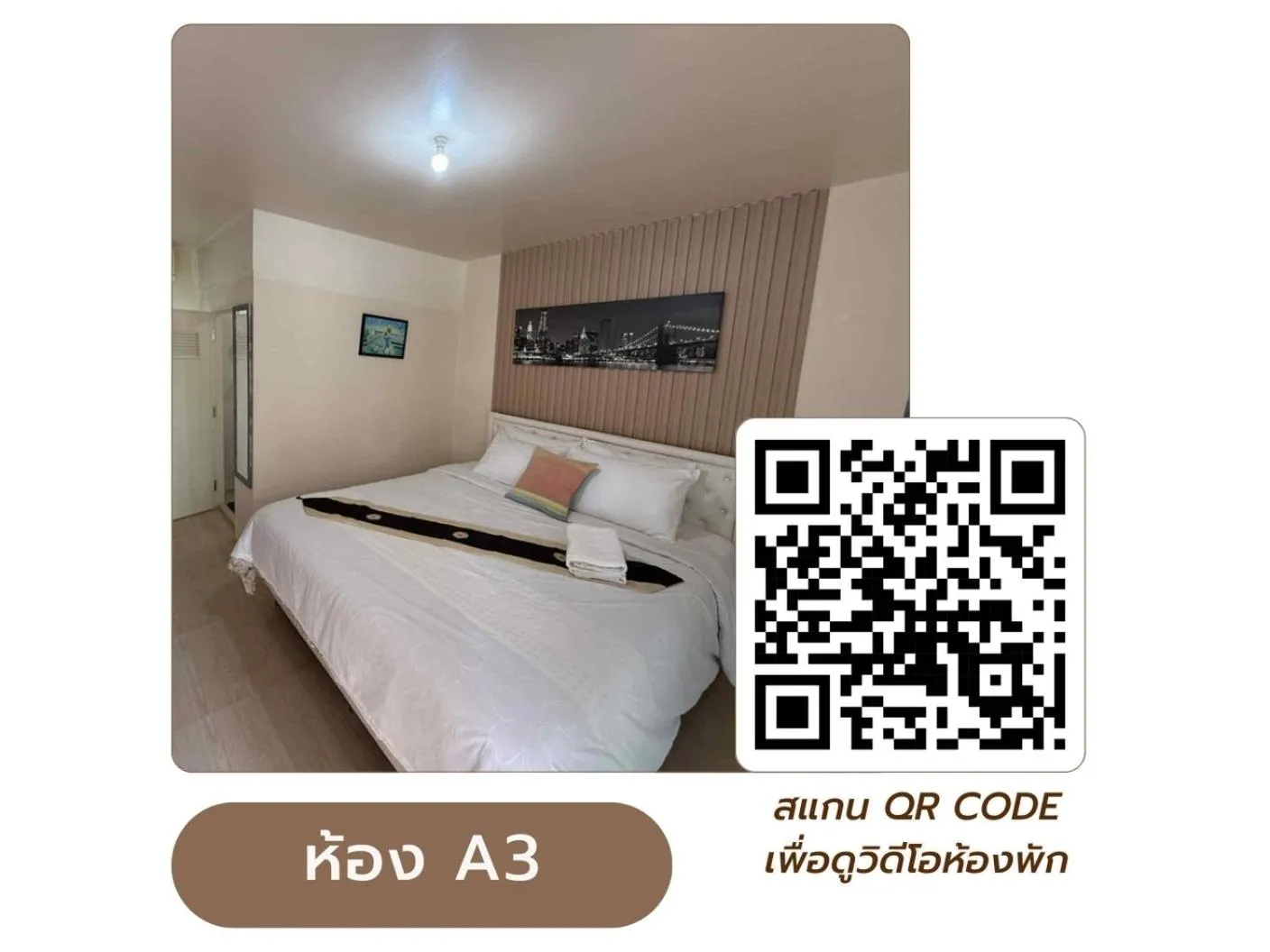 Bed in Home JANO