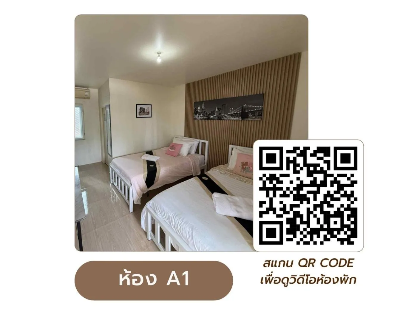 Bed in Home JANO