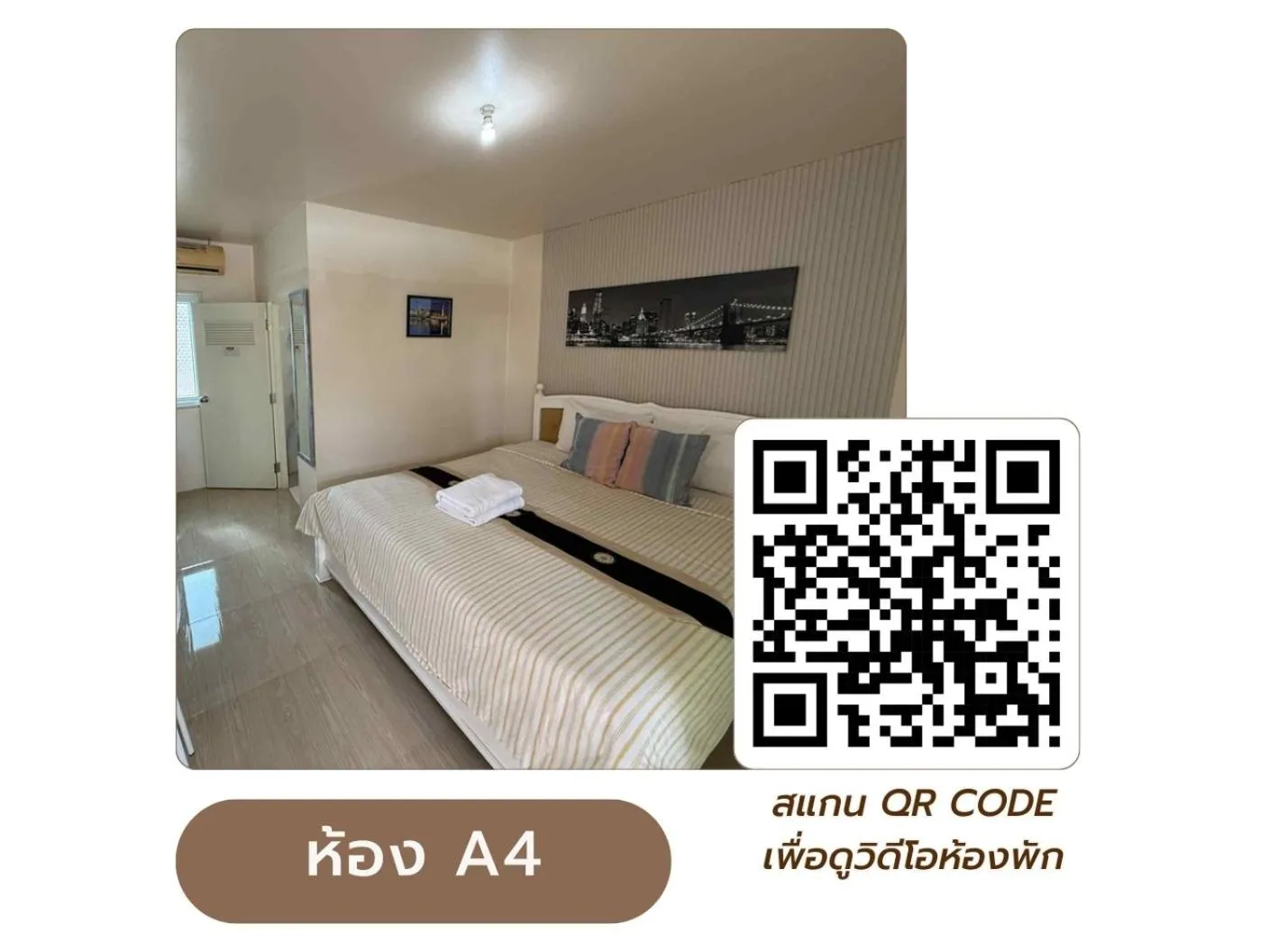 Bed in Home JANO