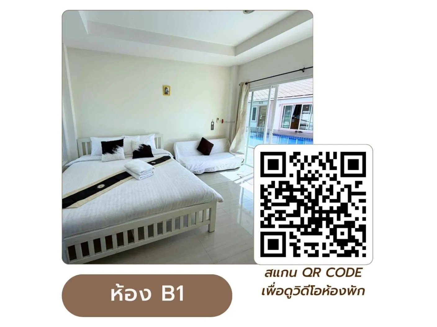 Bed in Home JANO