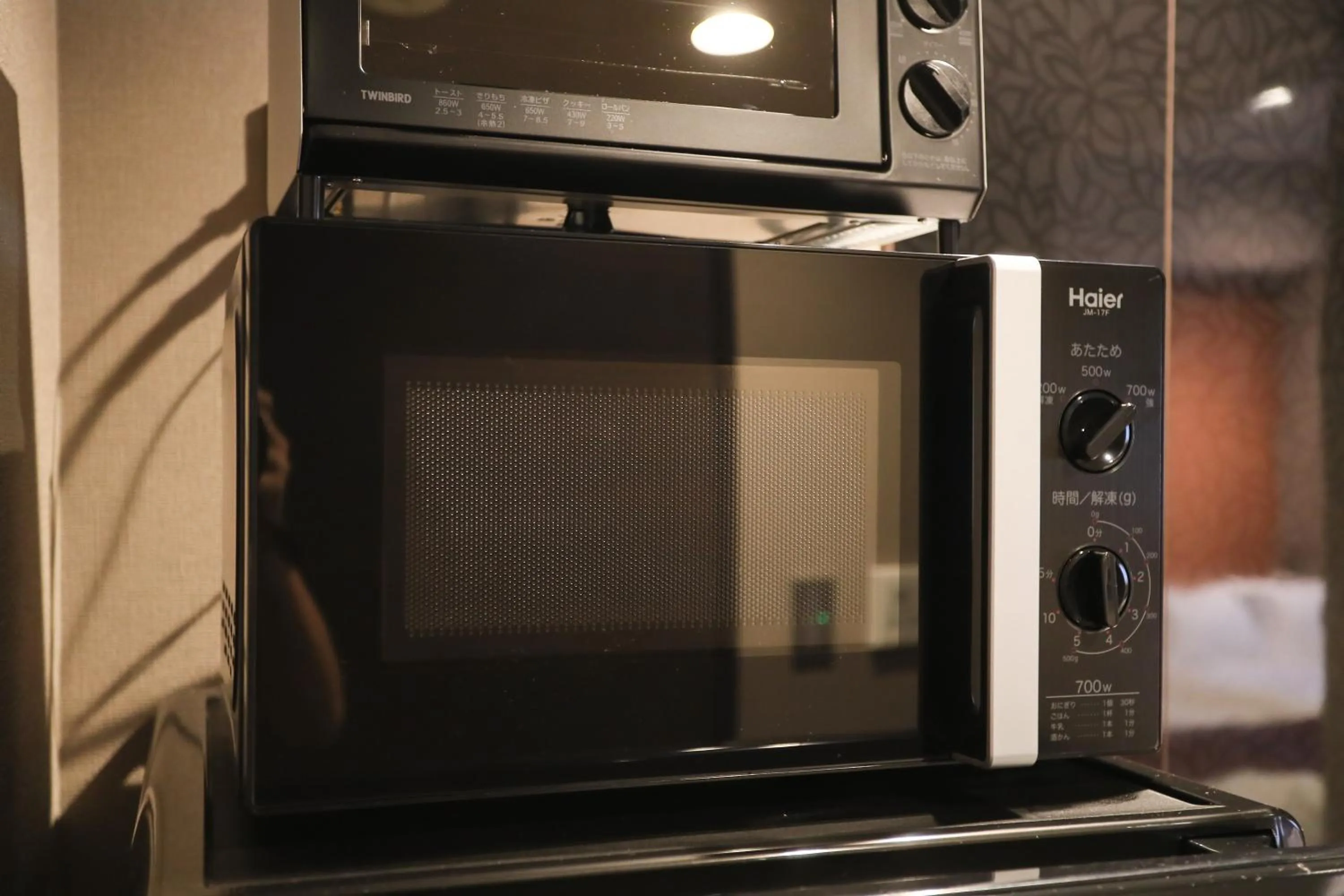 Kitchen or kitchenette in Apartment Hotel 7key S Kyoto