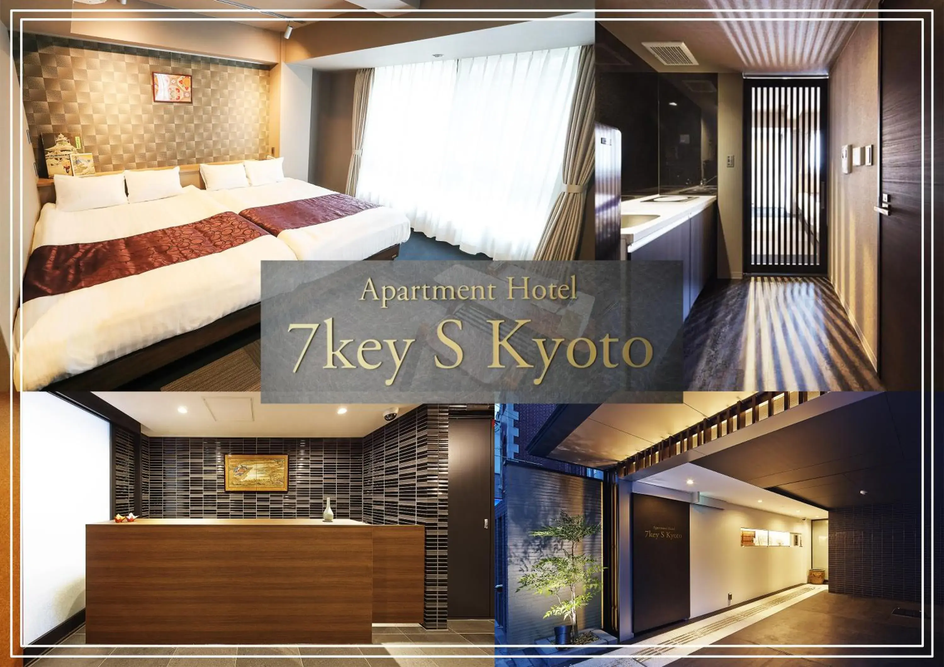Property logo or sign, Bed in Apartment Hotel 7key S Kyoto Property logo or sign, Bed in Apartment Hotel 7key S Kyoto