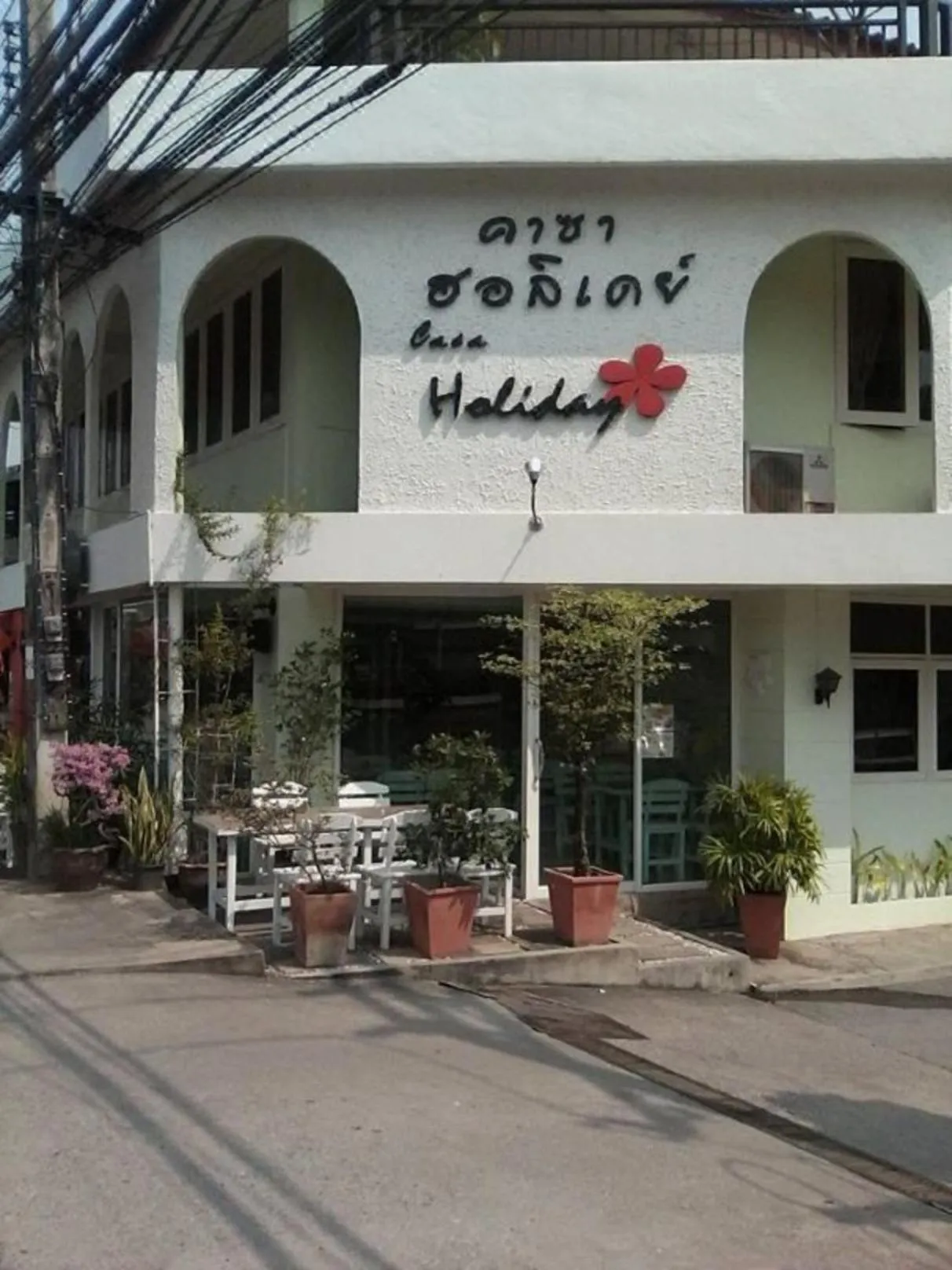 Property building in Casa Holiday Hotel SHA