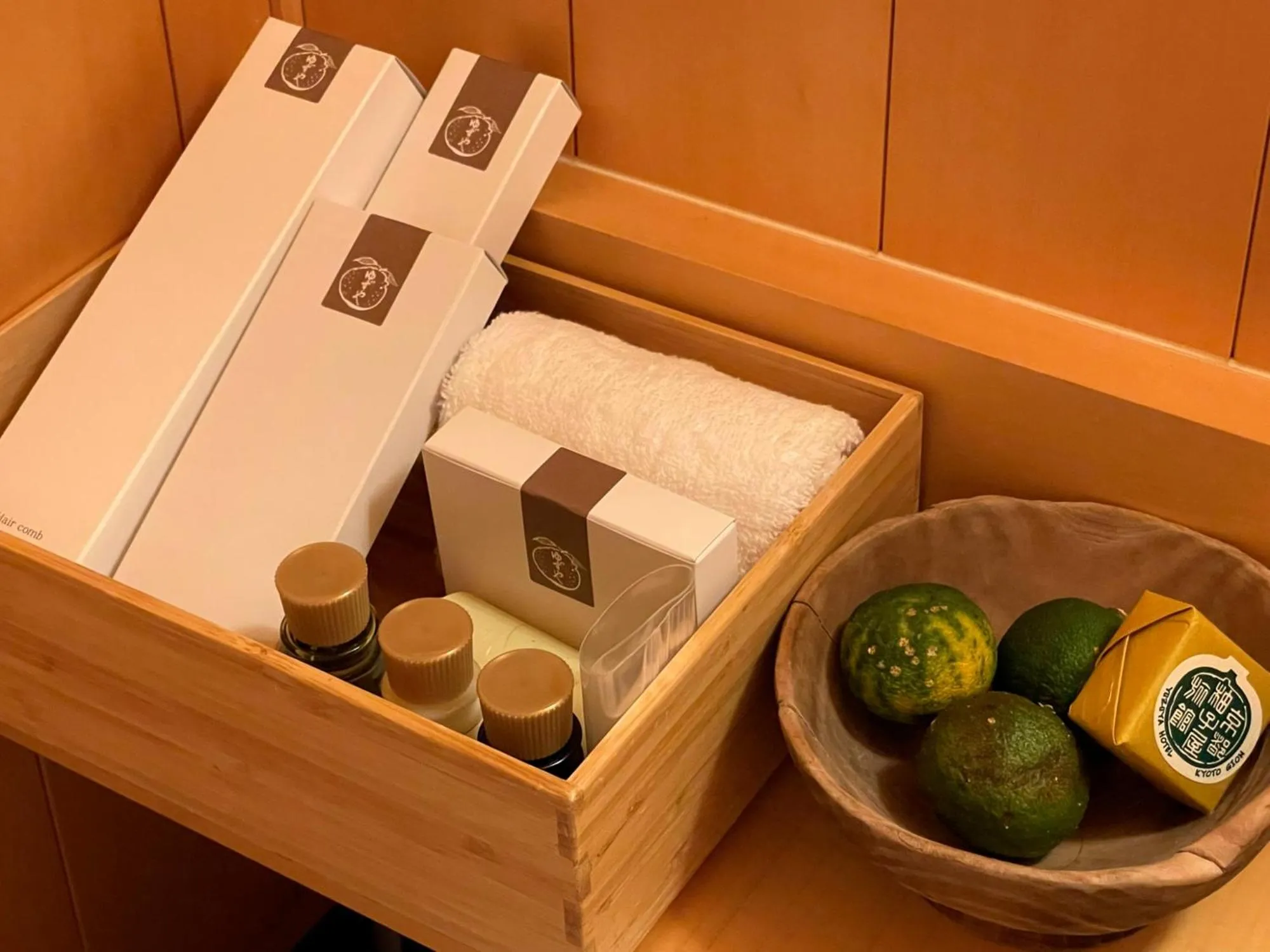 Other in Yuzuya Ryokan - Adult Only