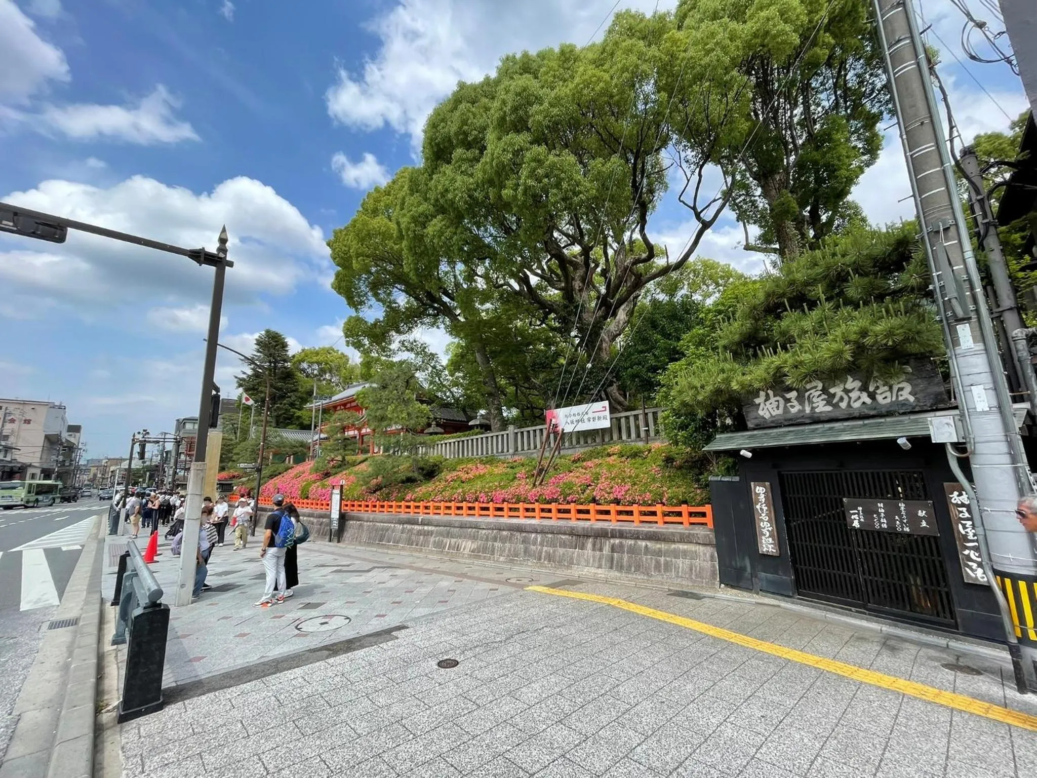 Property building in Yuzuya Ryokan - Adult Only