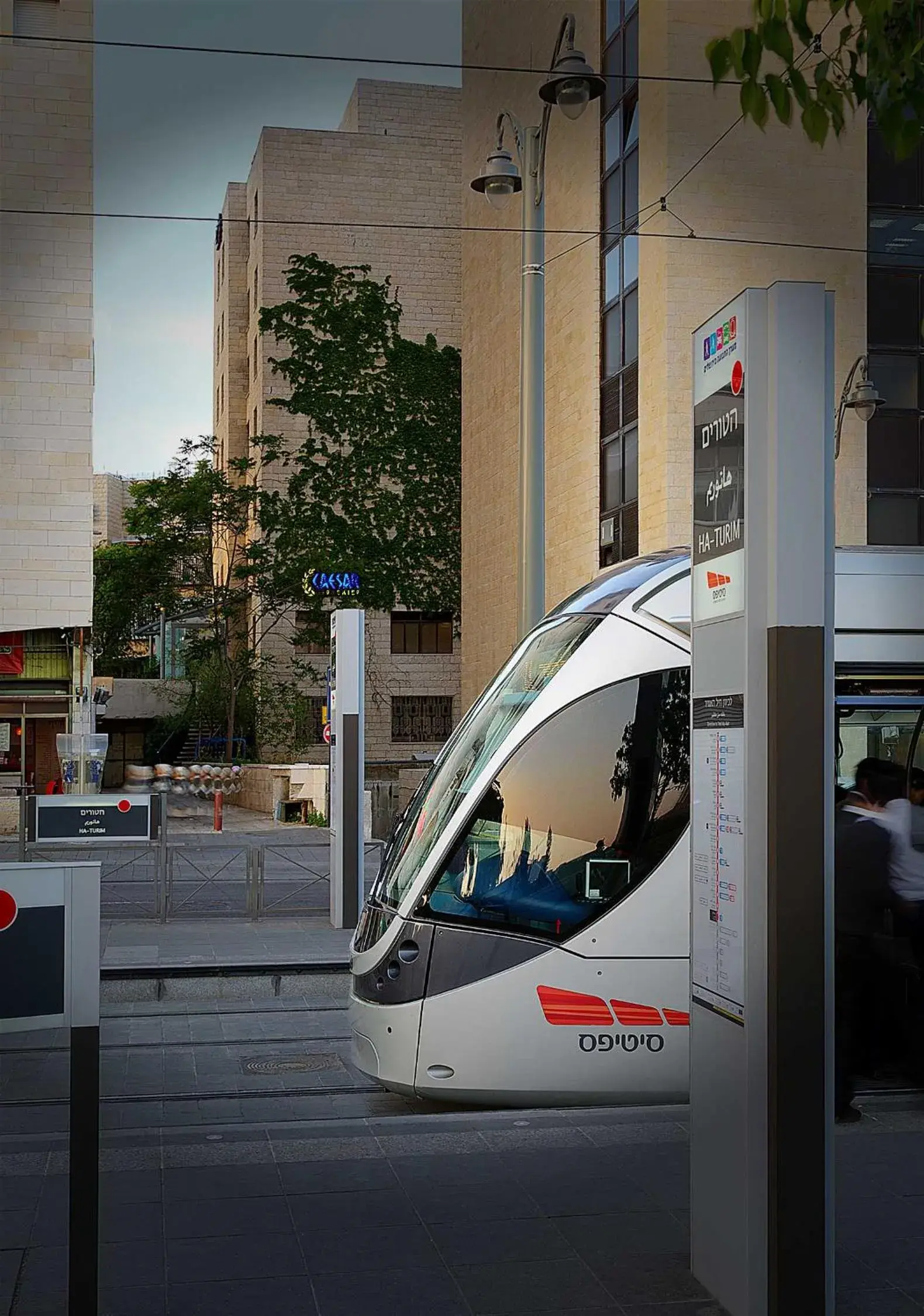 Property building in Caesar Premier Jerusalem Hotel Property building in Caesar Premier Jerusalem Hotel