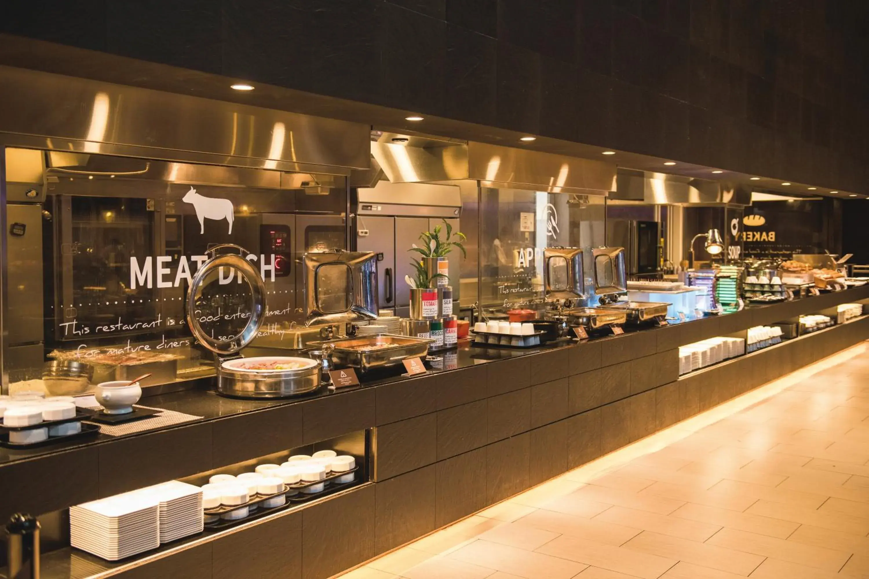 Restaurant/places to eat in Shinagawa Prince Hotel Restaurant/places to eat in Shinagawa Prince Hotel