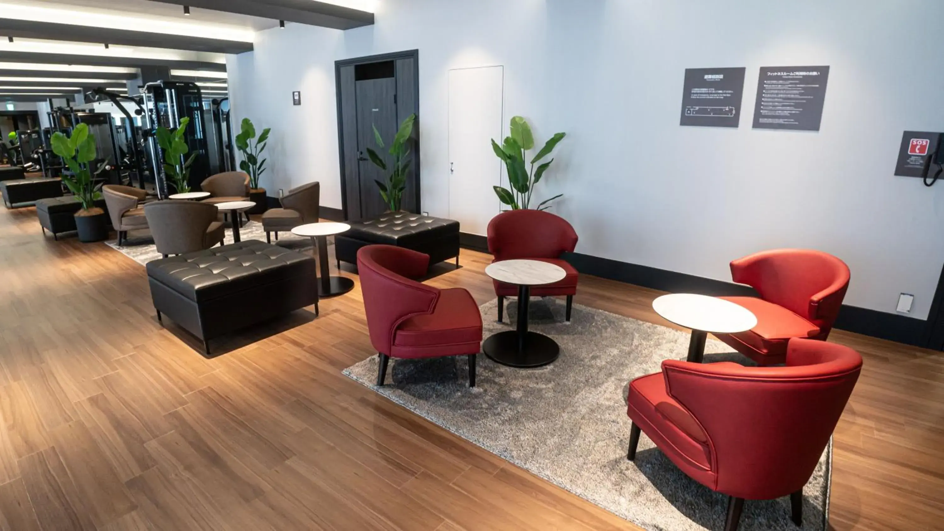 Fitness centre/facilities in Shinagawa Prince Hotel Fitness centre/facilities in Shinagawa Prince Hotel