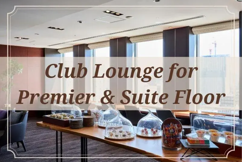 King Suite with View Bath - Non-Smoking in Keio Plaza Hotel Sapporo King Suite with View Bath - Non-Smoking in Keio Plaza Hotel Sapporo