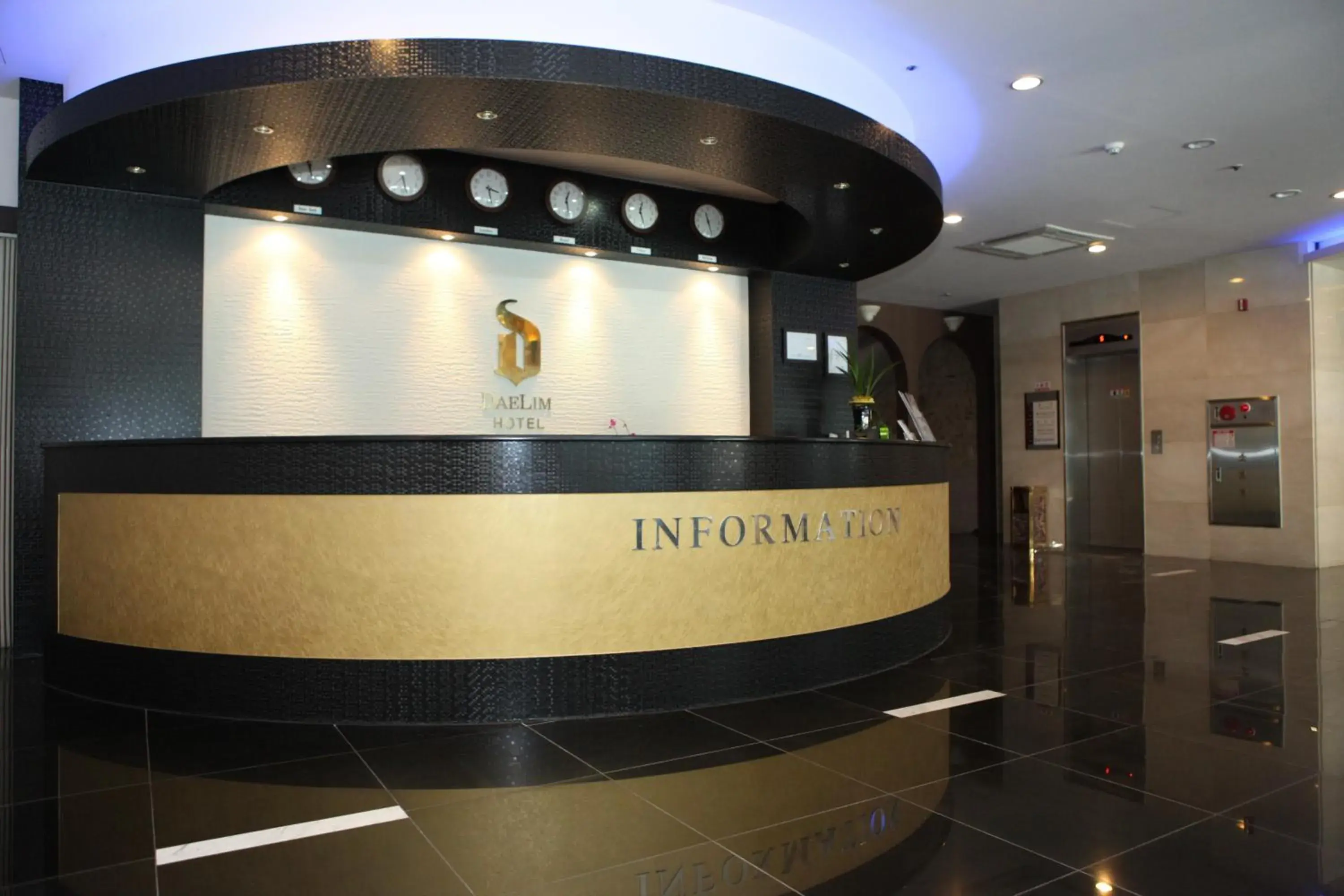 Lobby or reception in Benikea Daelim Hotel Lobby or reception in Benikea Daelim Hotel