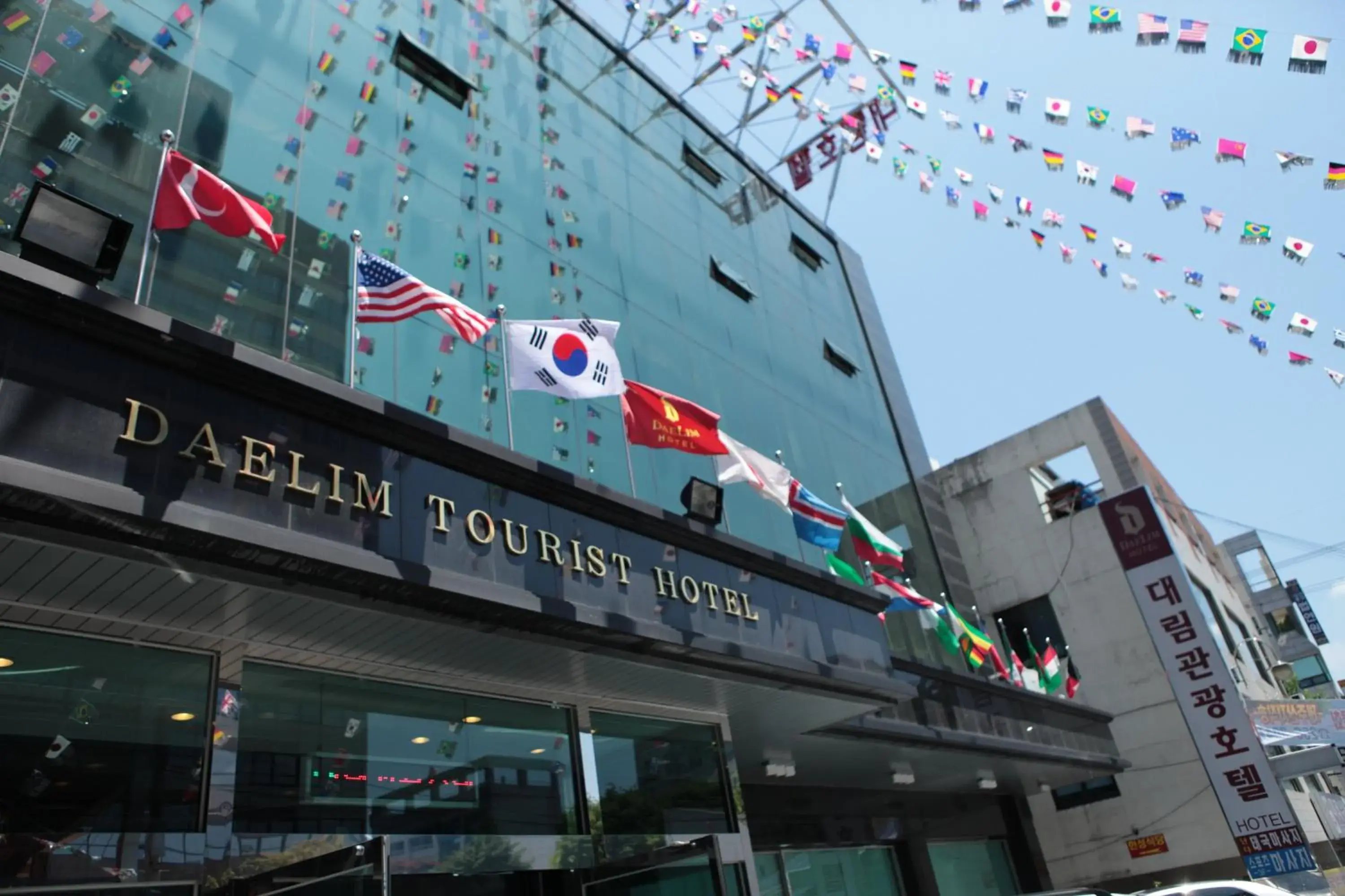 Facade/entrance in Benikea Daelim Hotel Facade/entrance in Benikea Daelim Hotel