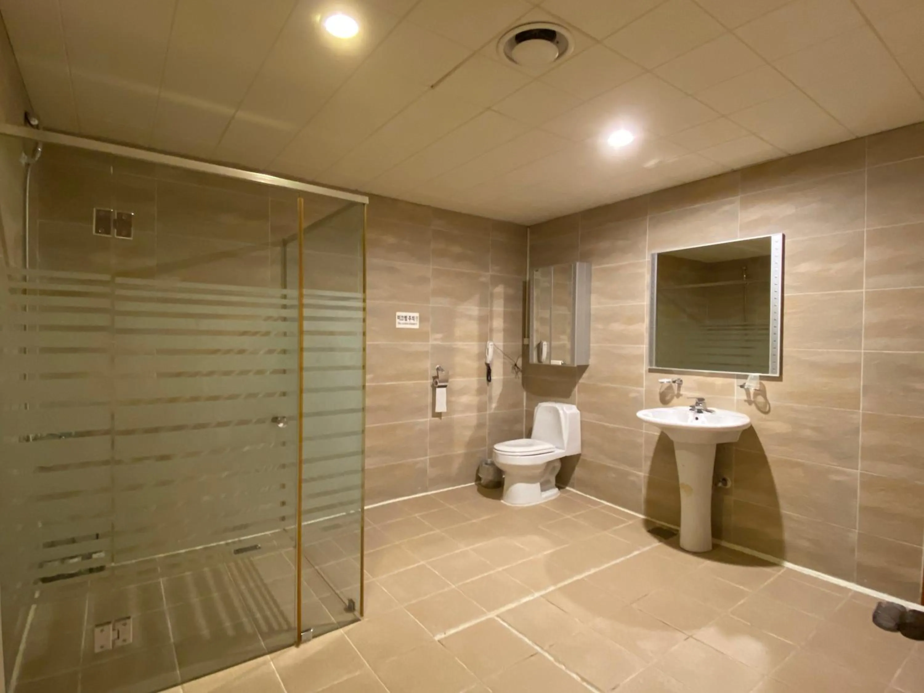 Bathroom in Benikea Daelim Hotel