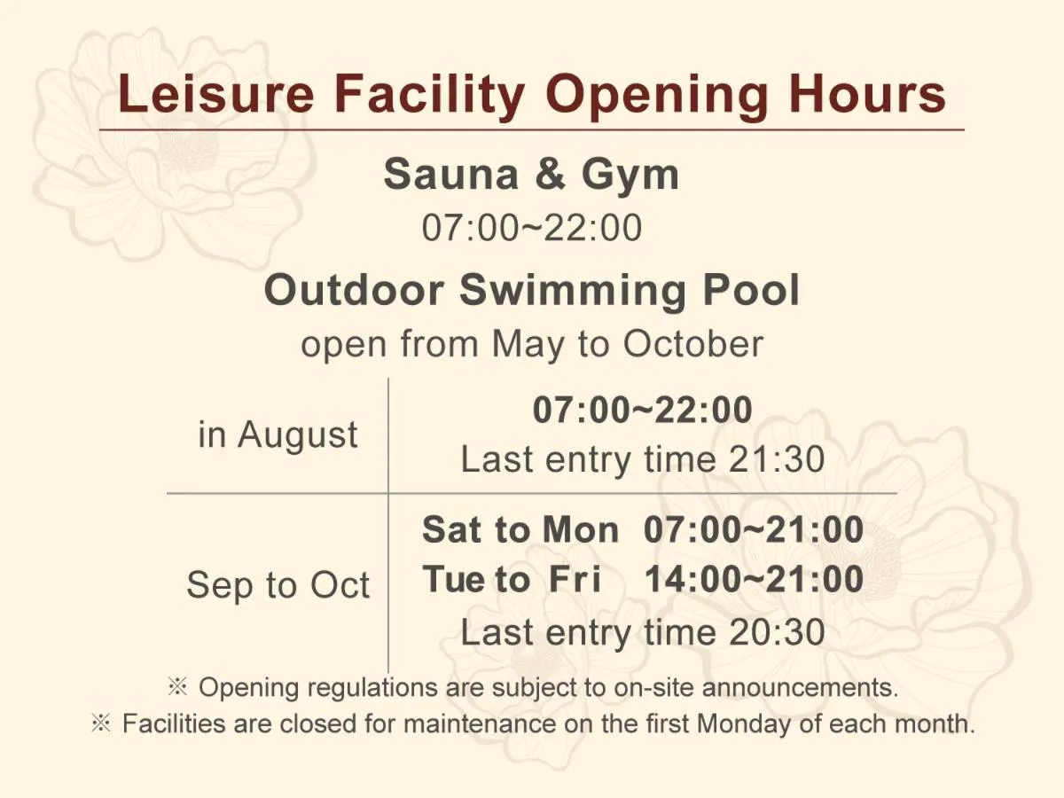 Fullon Hotel Kaohsiung