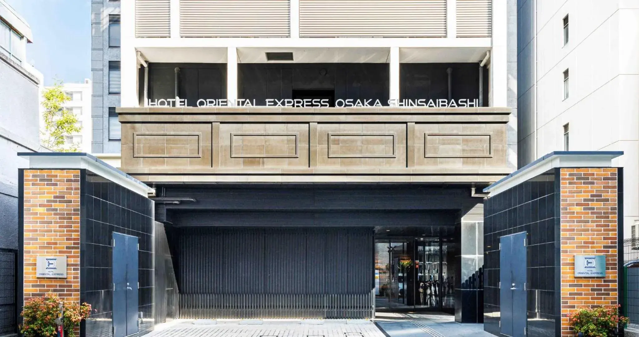 Property building in Hotel Oriental Express Osaka Shinsaibashi Property building in Hotel Oriental Express Osaka Shinsaibashi