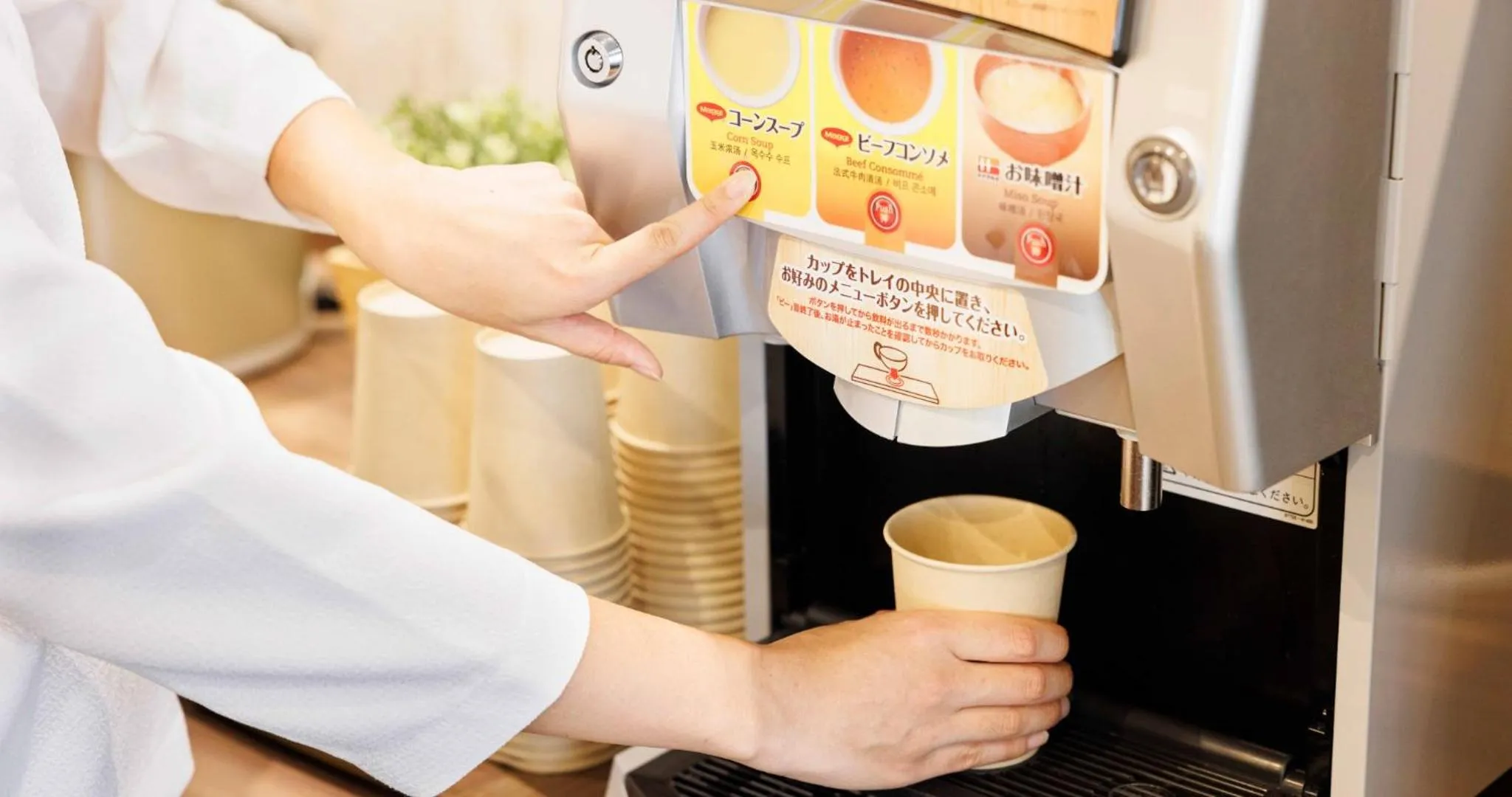 Lounge or bar in Hotel Oriental Express Osaka Shinsaibashi