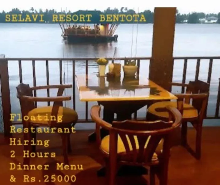 Selavi Resort Bentota