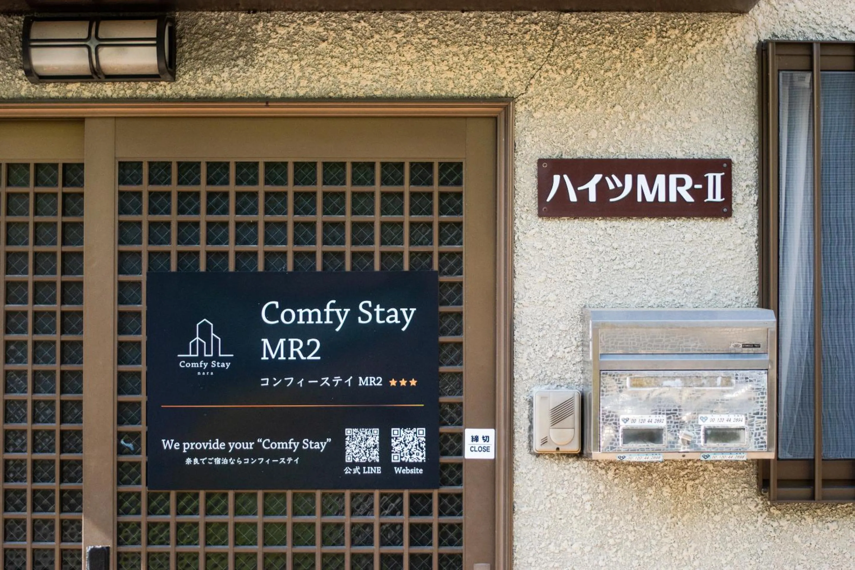 Property building in Comfy Stay MR1 & MR2