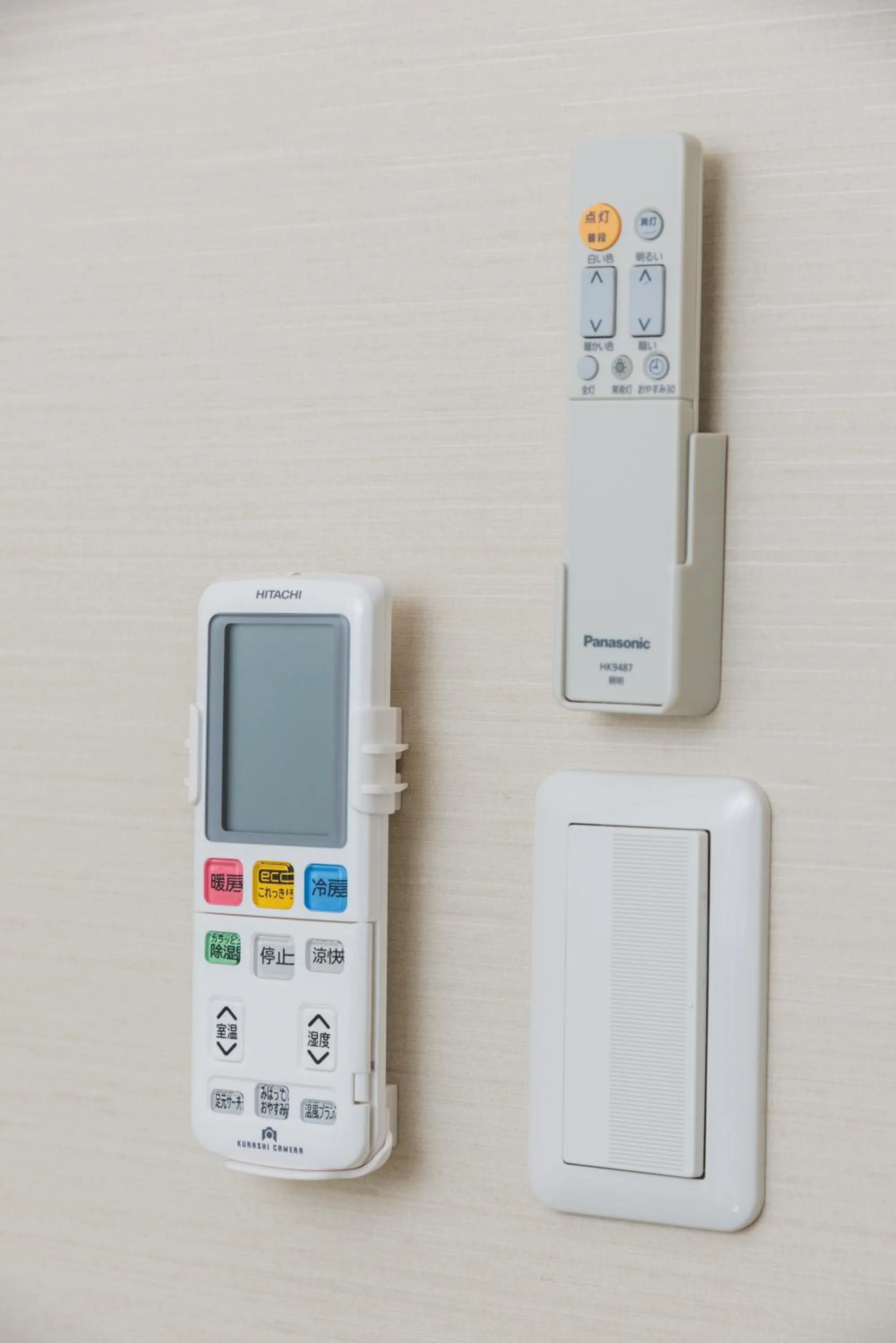 Tomakomai Hotel Sugita