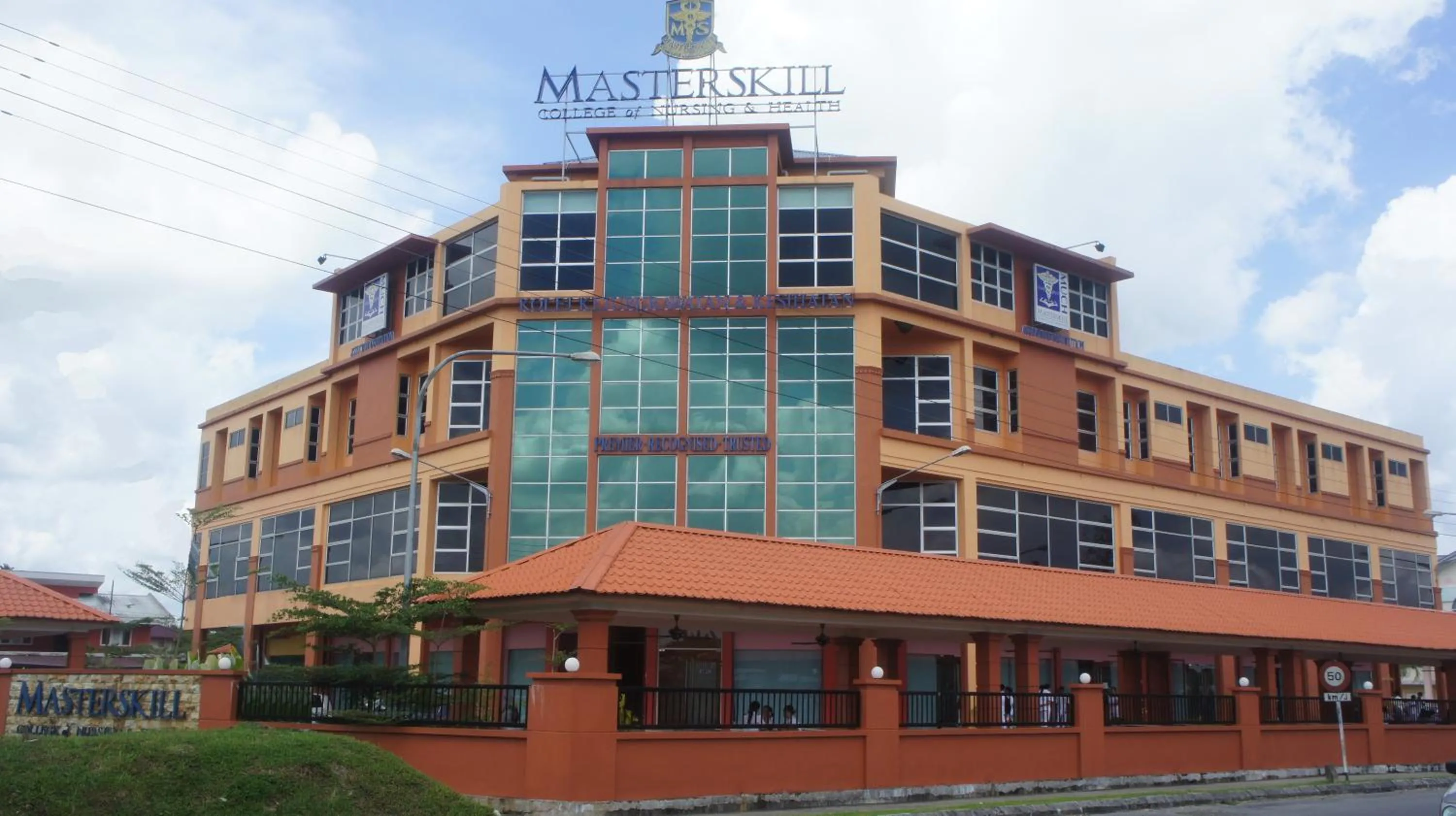 Neighbourhood in Mahkota Cheras Sweet Condo 1-14 pax near MRT to KL