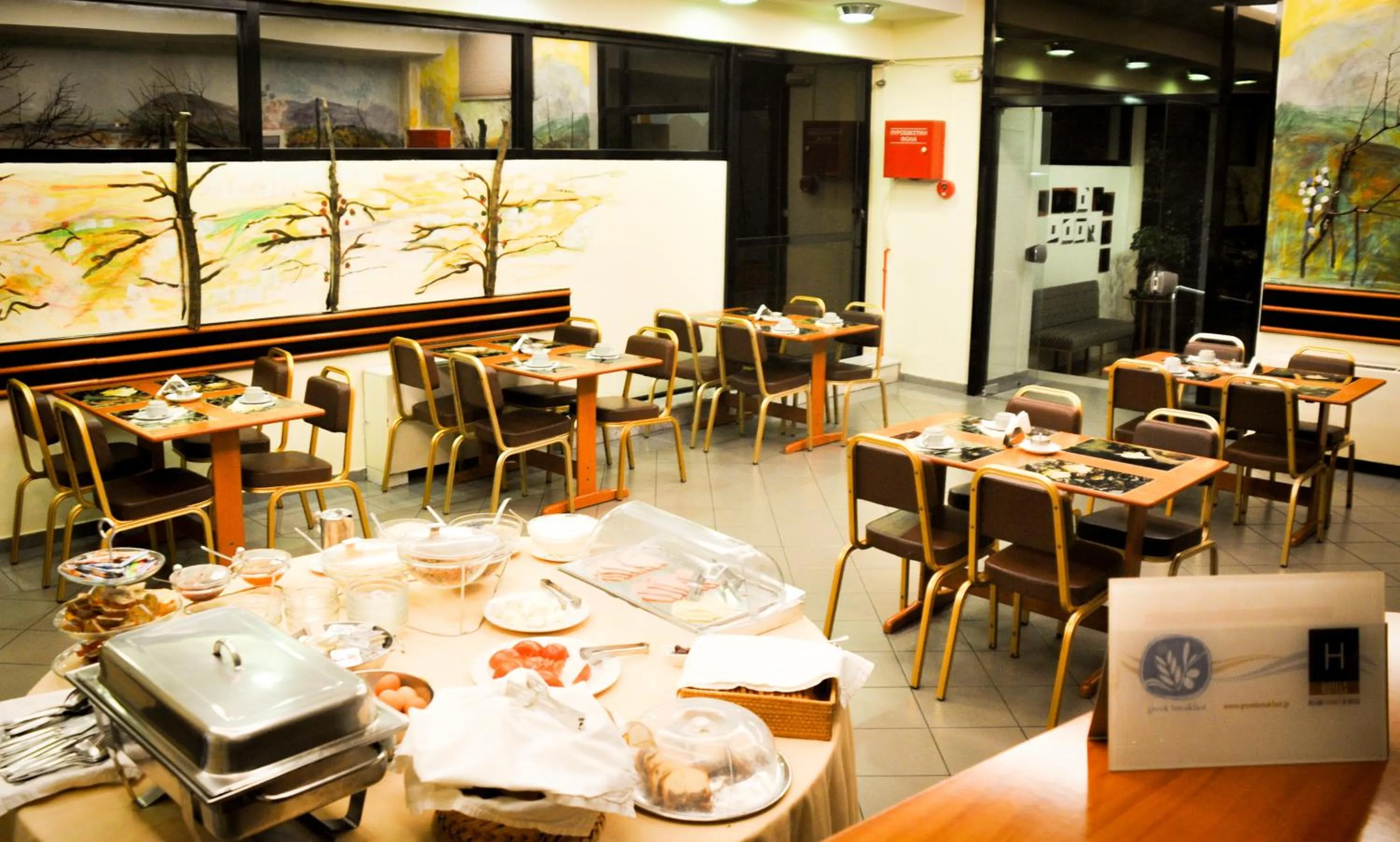 Restaurant/places to eat in Hotel Metropol