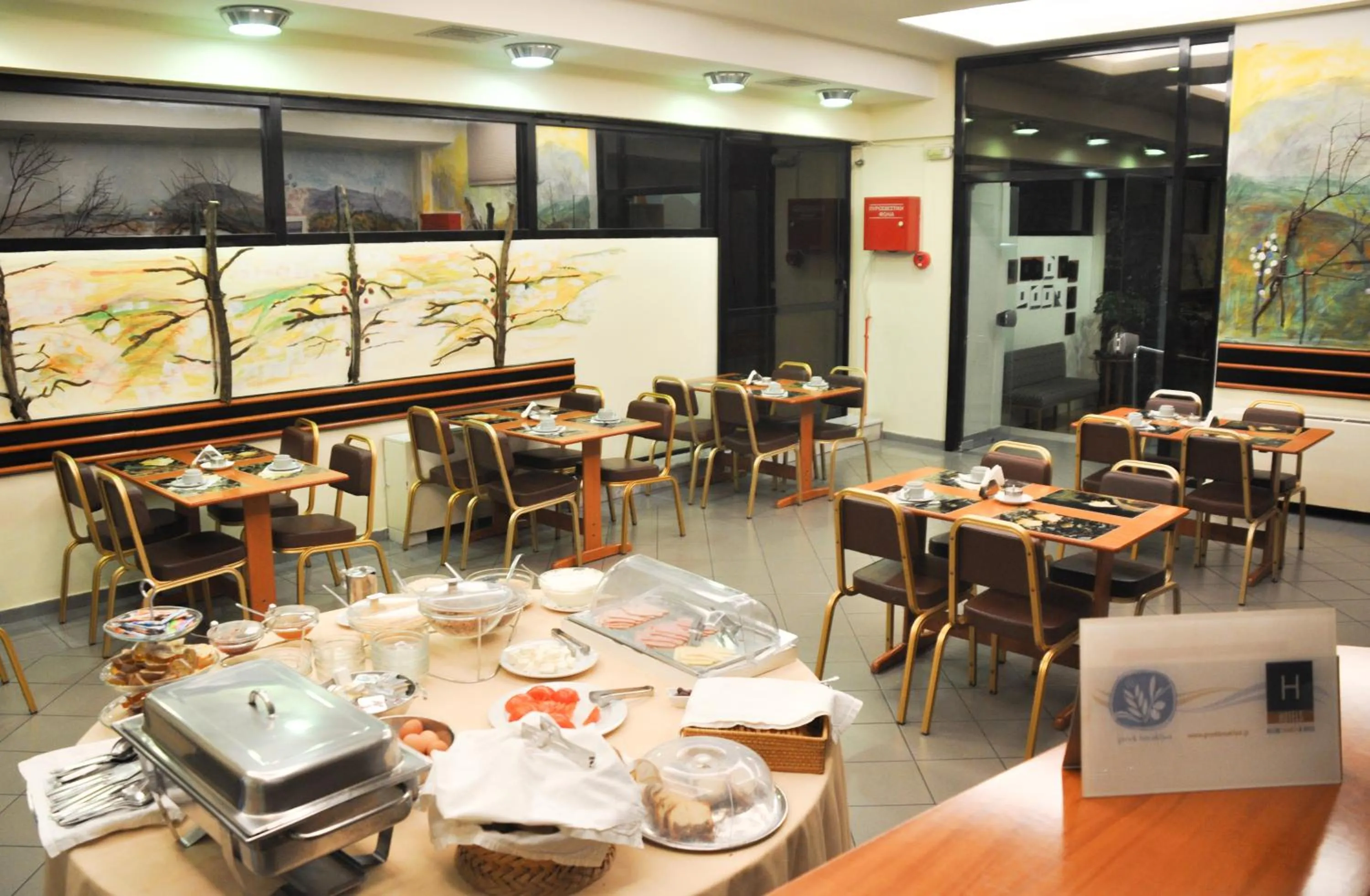 Restaurant/places to eat in Hotel Metropol