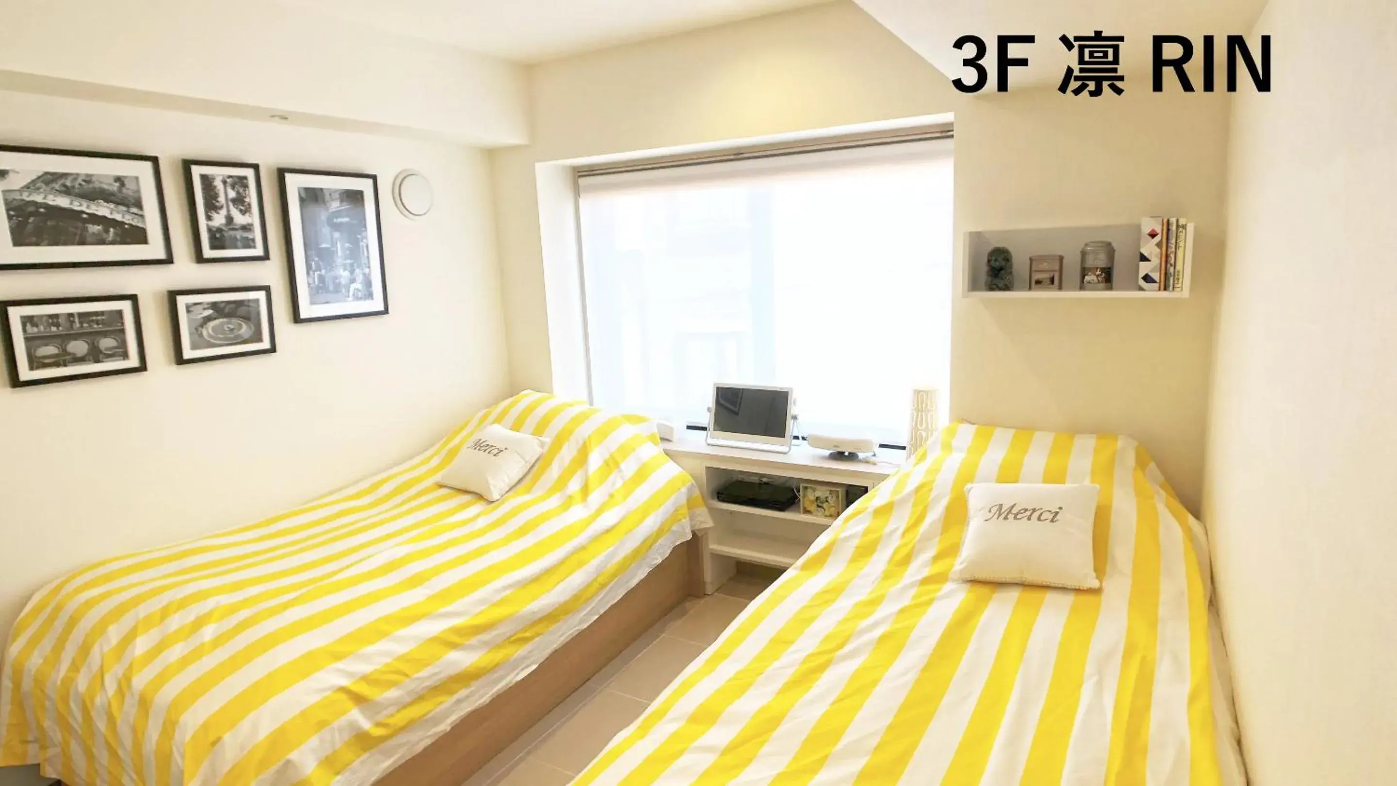 Photo of the whole room, Bed in La Krasse Sumida Photo of the whole room, Bed in La Krasse Sumida