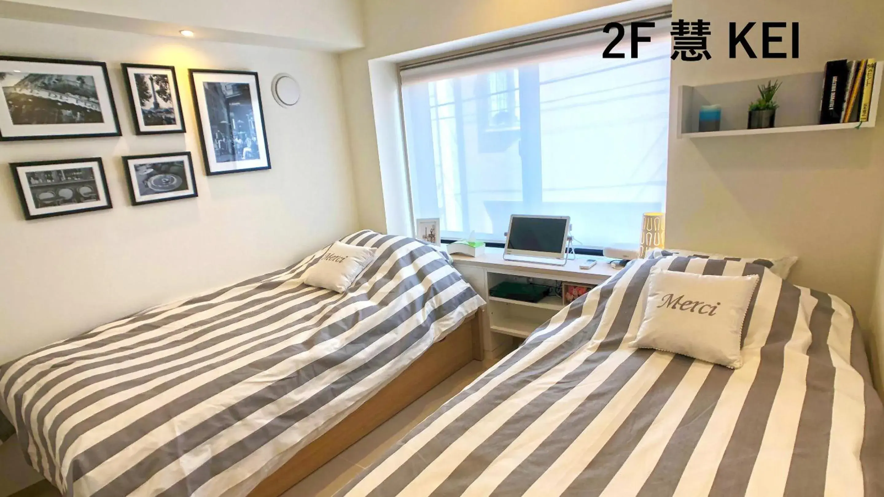 Photo of the whole room, Bed in La Krasse Sumida Photo of the whole room, Bed in La Krasse Sumida