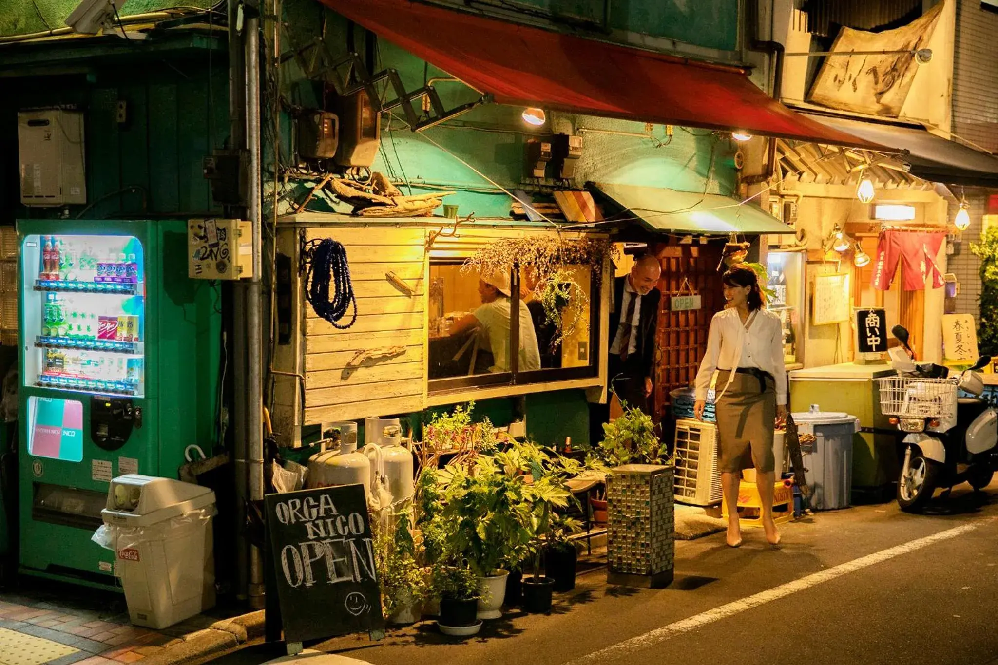 Restaurant/places to eat in La Krasse Sumida Restaurant/places to eat in La Krasse Sumida