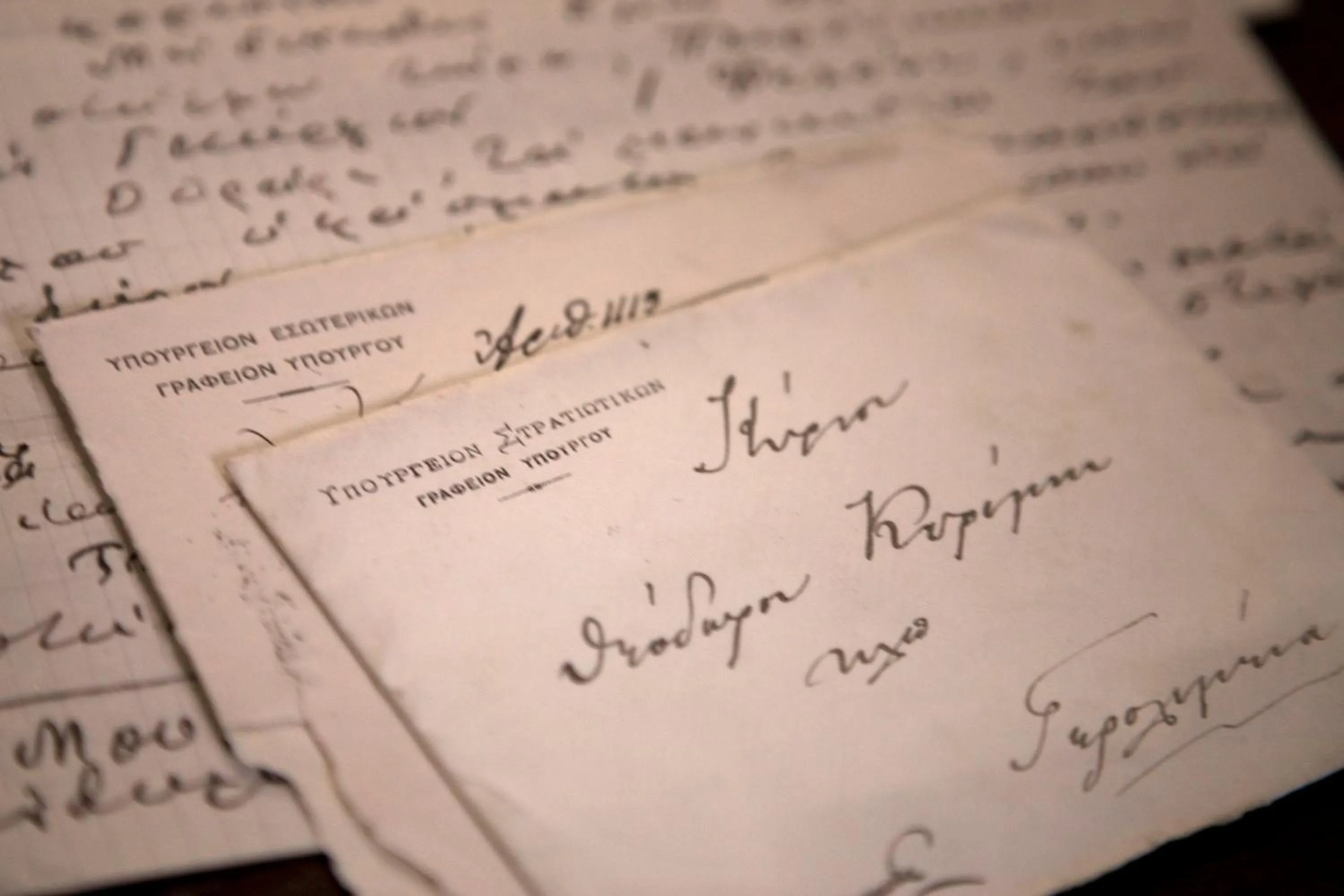 Lobby or reception in Kyrimai Hotel