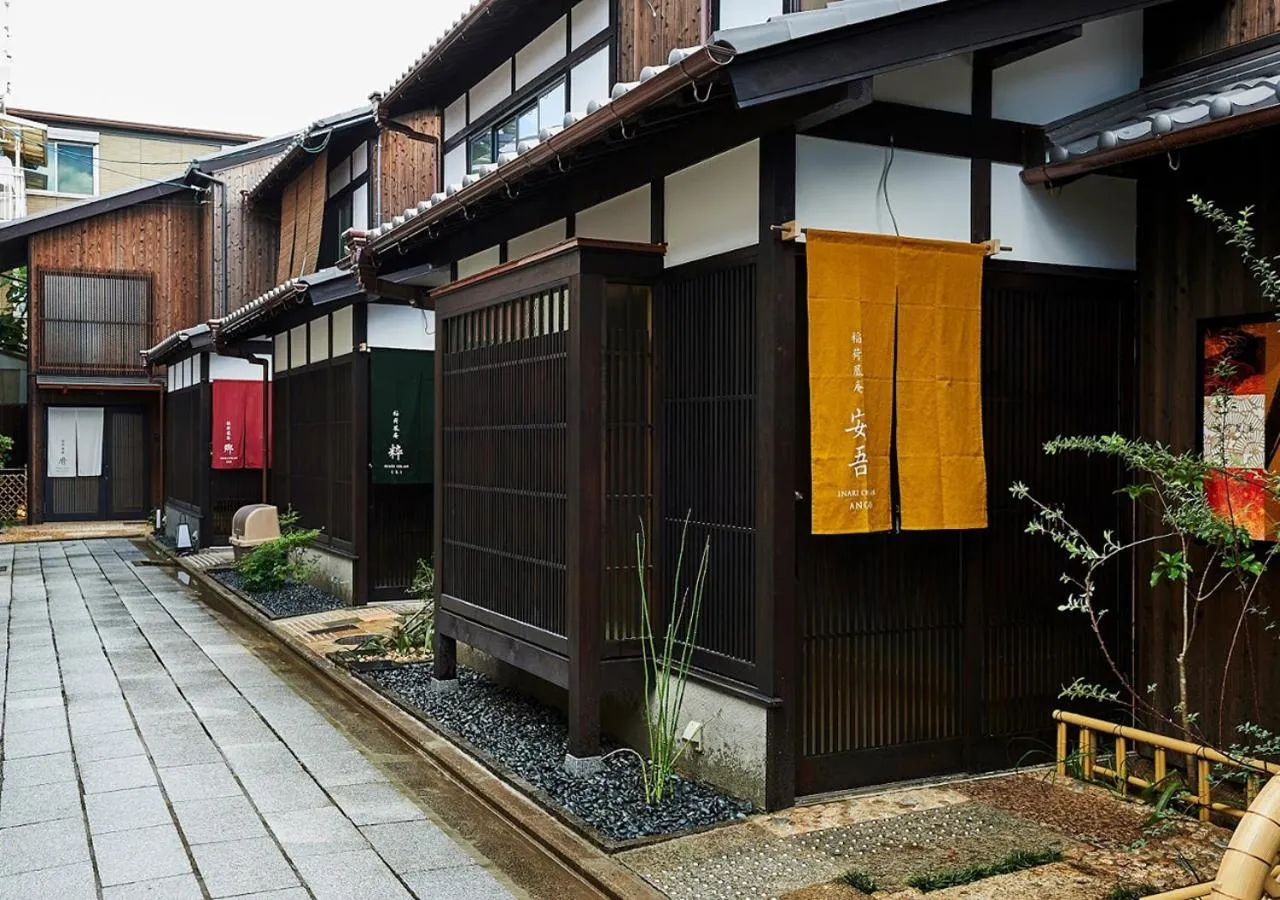 Facade/entrance in Inari Ohan