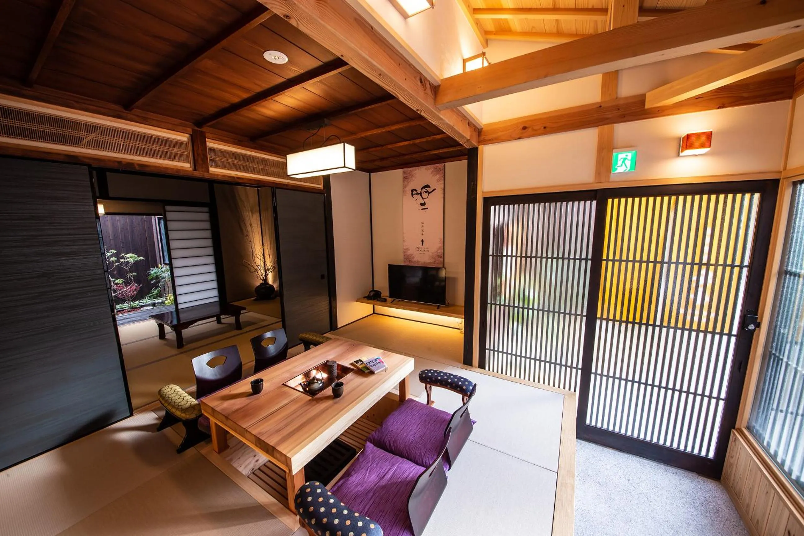 Living room in Inari Ohan