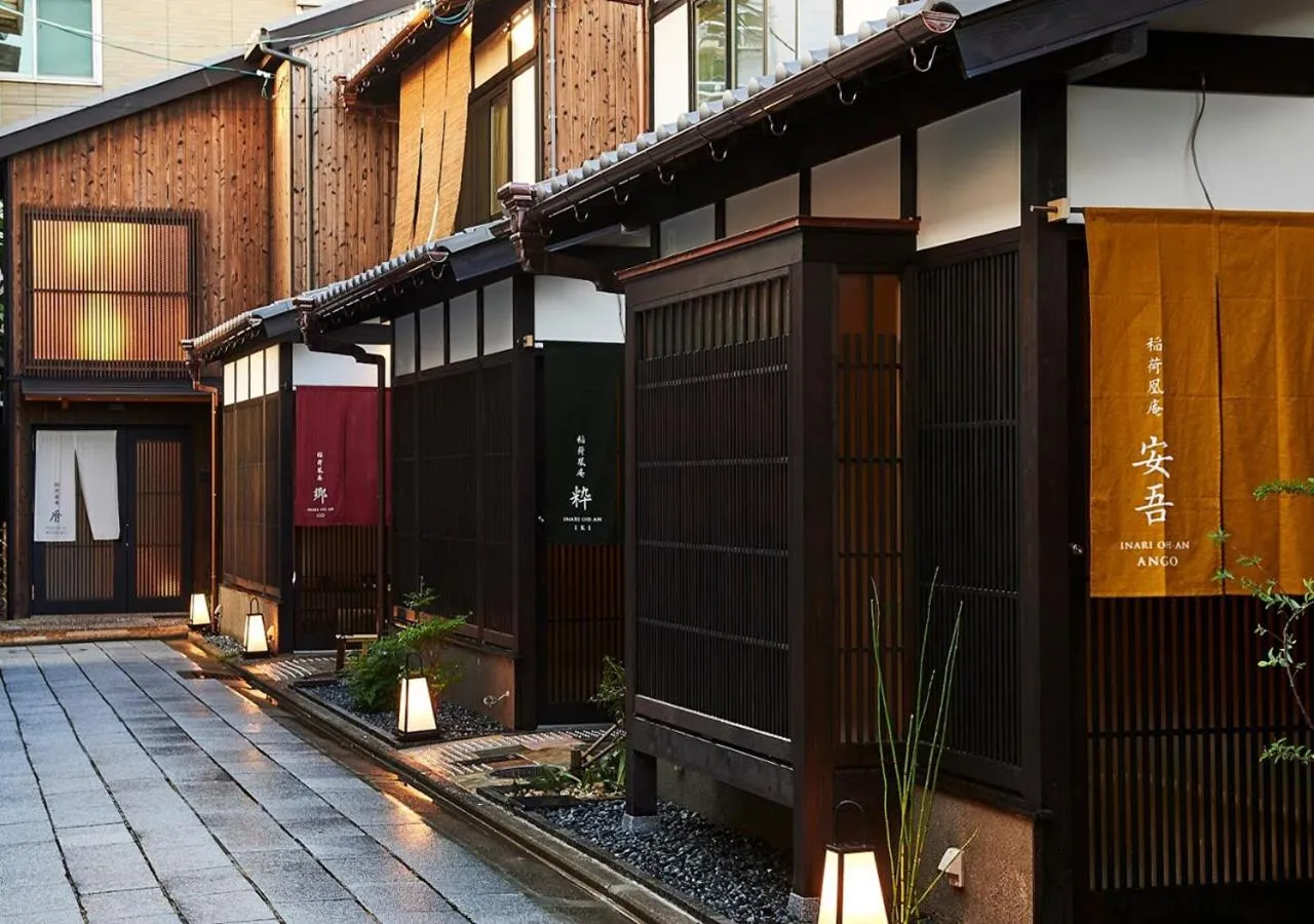 Facade/entrance in Inari Ohan