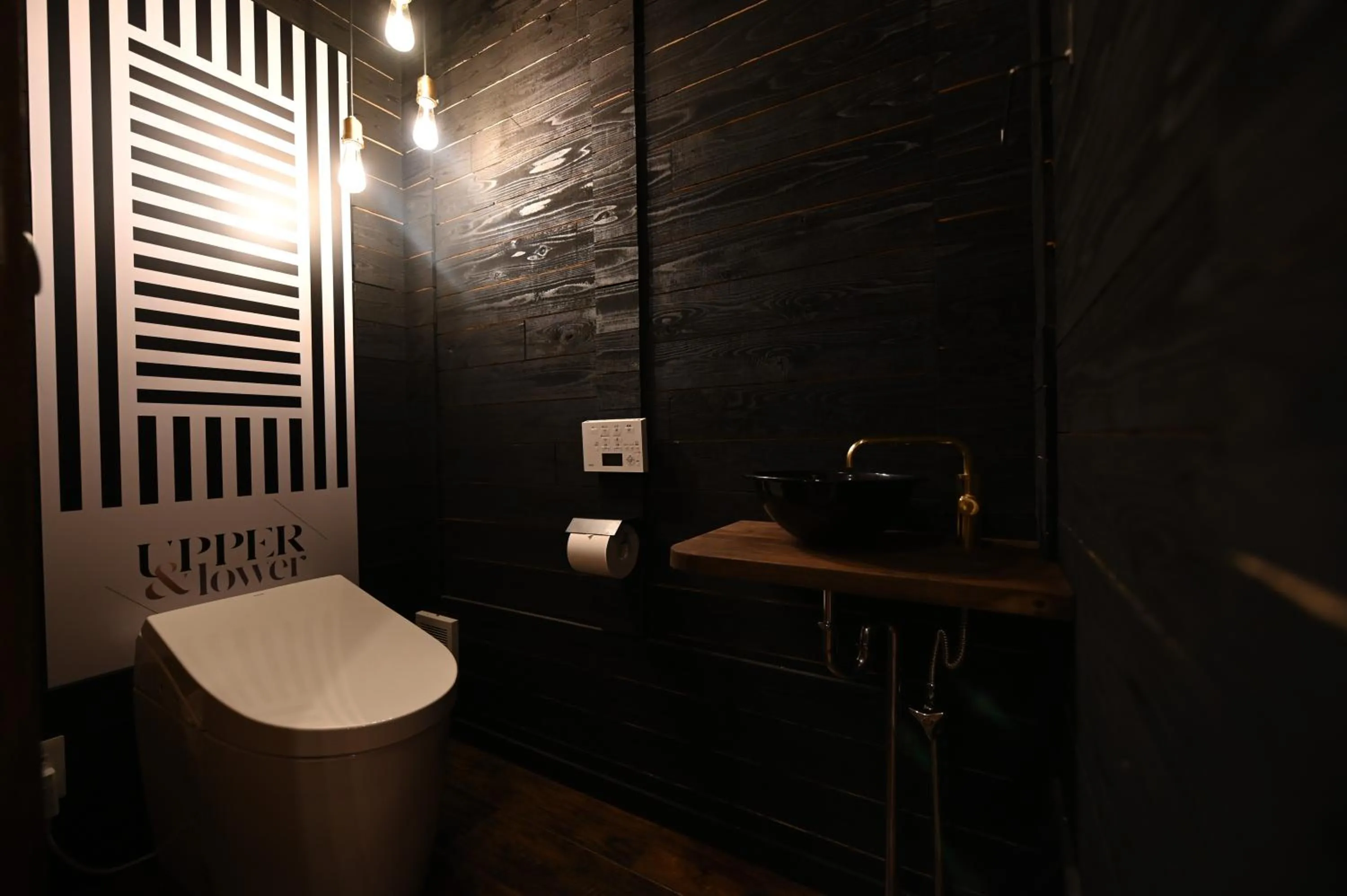 Toilet in Inari Ohan
