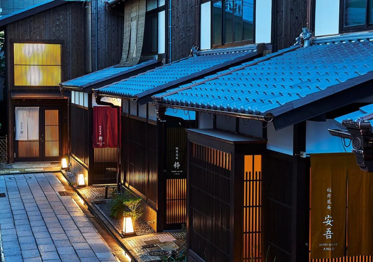 Facade/entrance in Inari Ohan