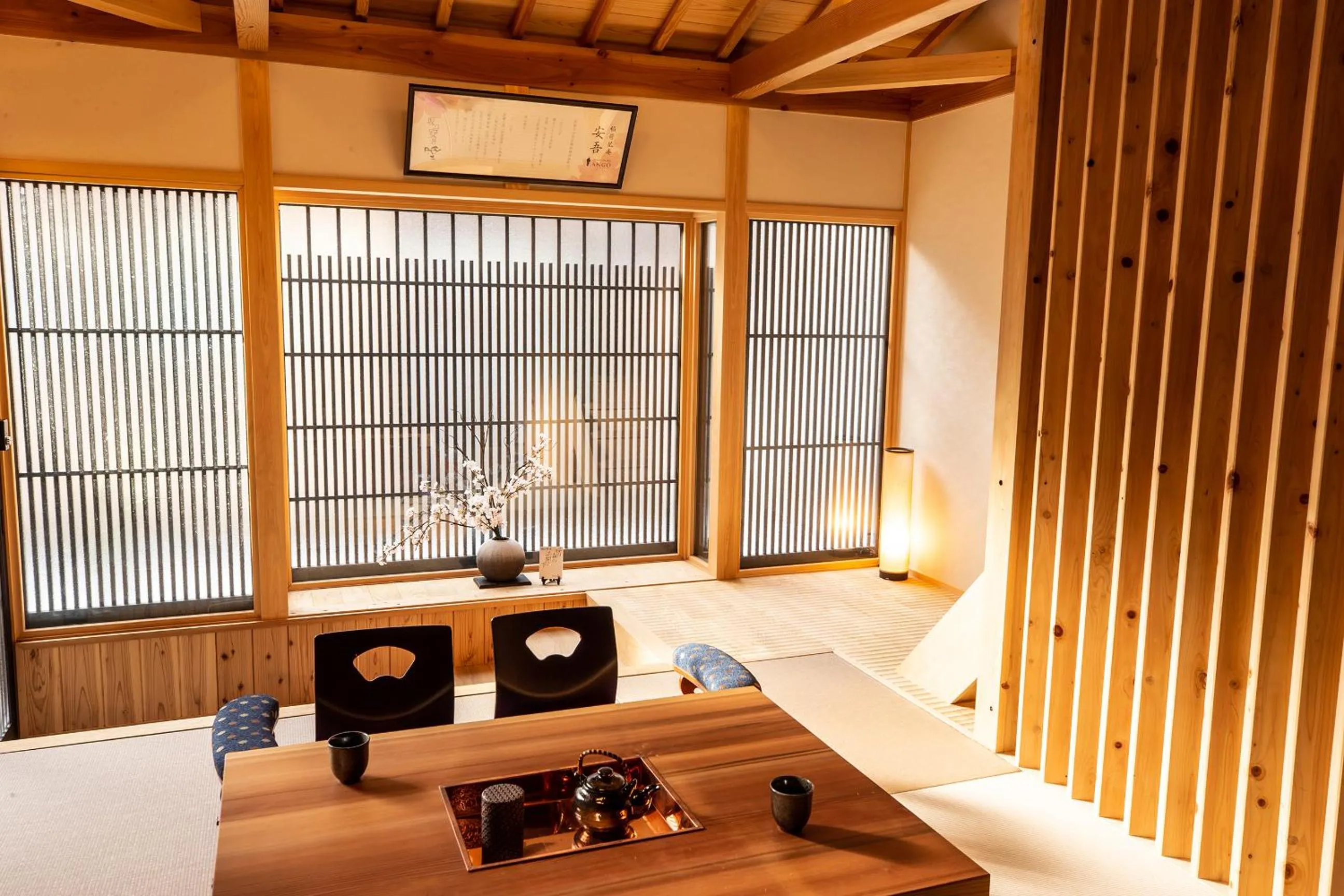 Living room in Inari Ohan