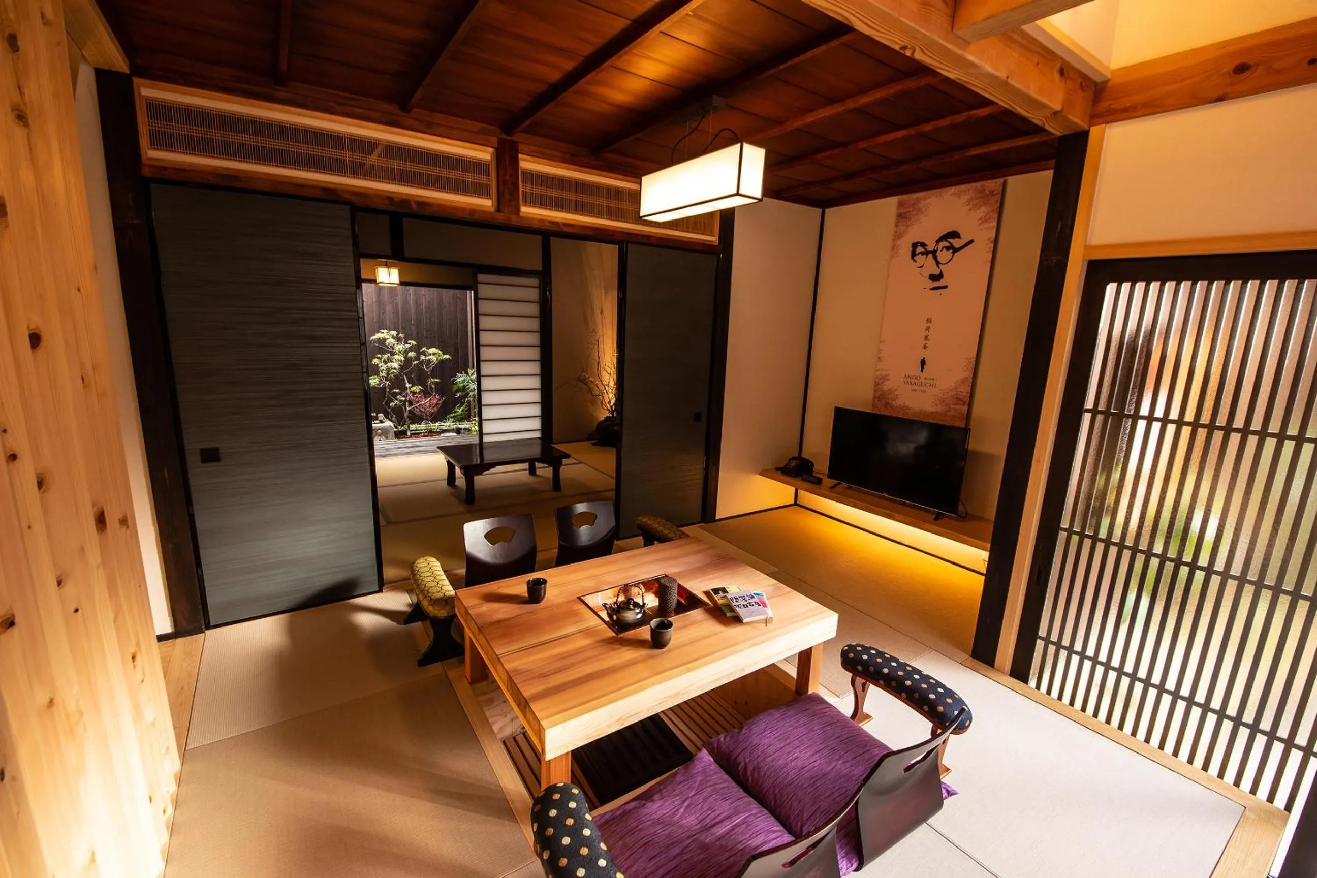 Living room in Inari Ohan