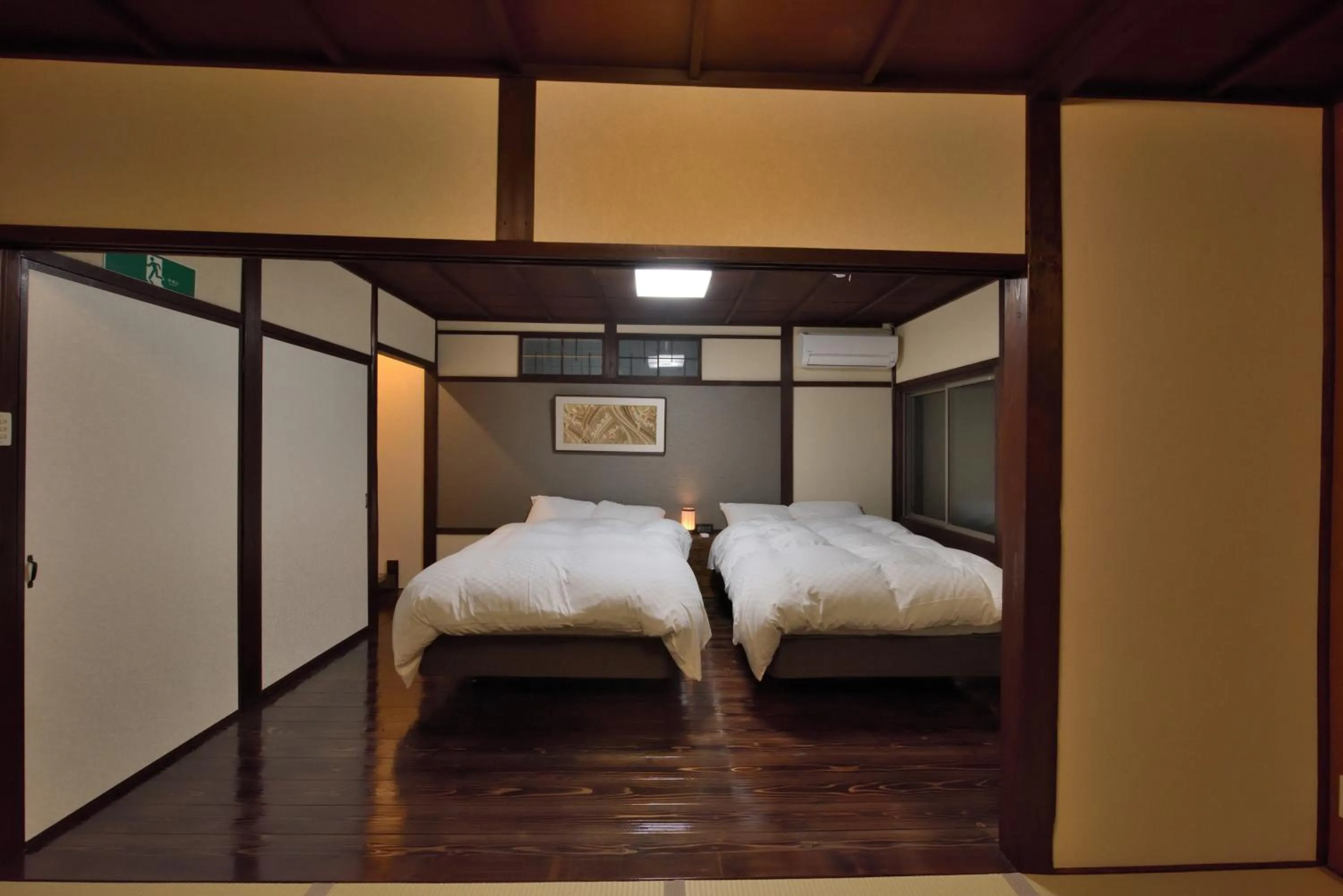 Bed in Inari Ohan