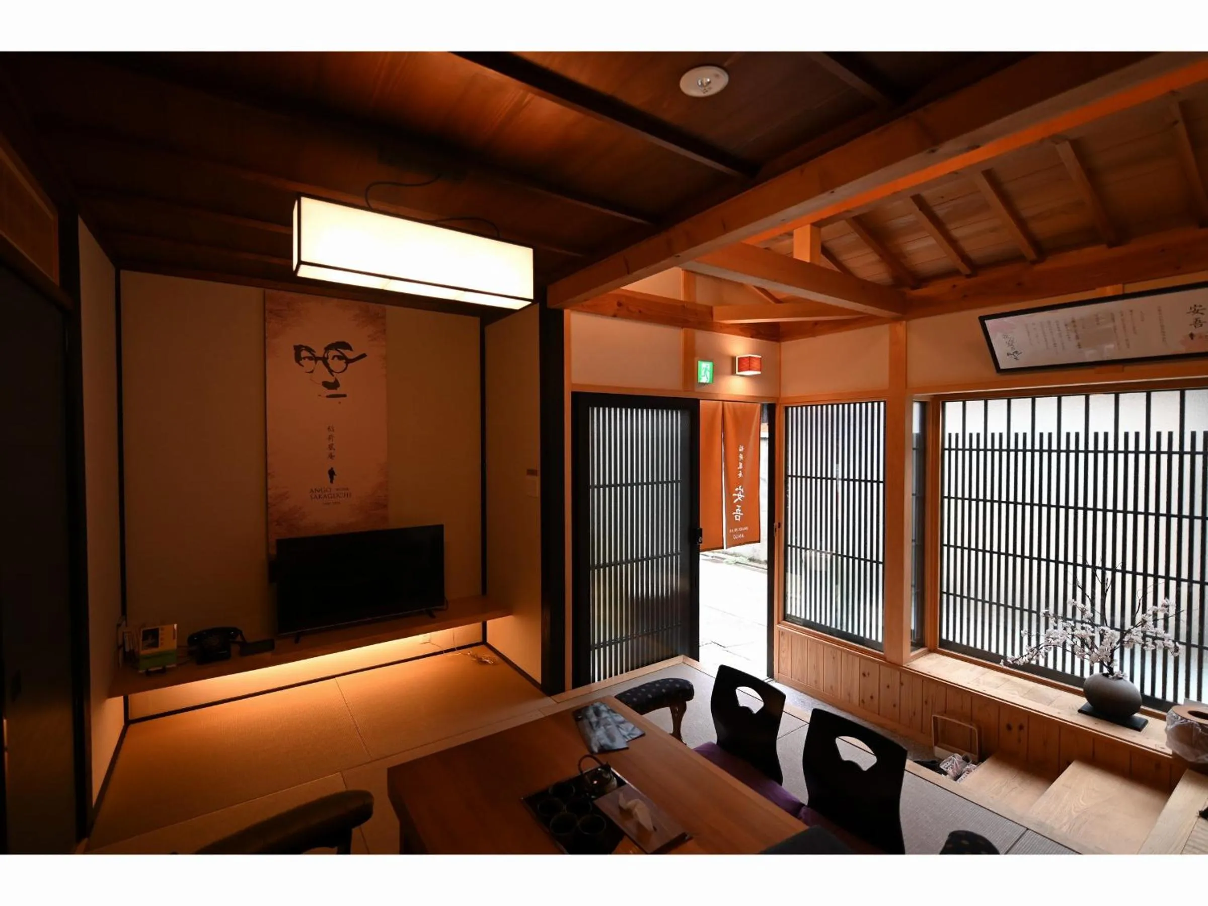 Living room in Inari Ohan