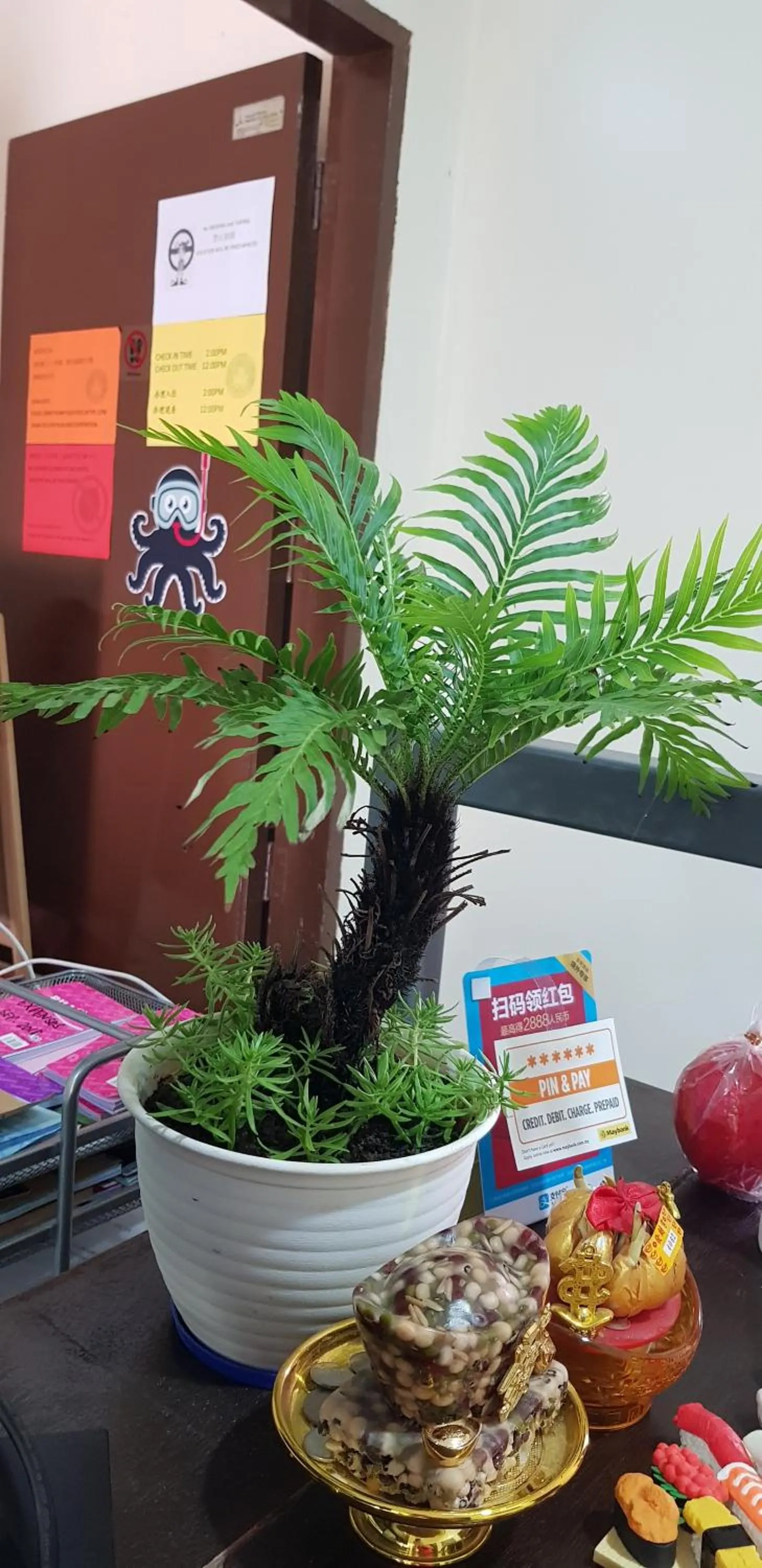 Decorative detail in Kuree Hut